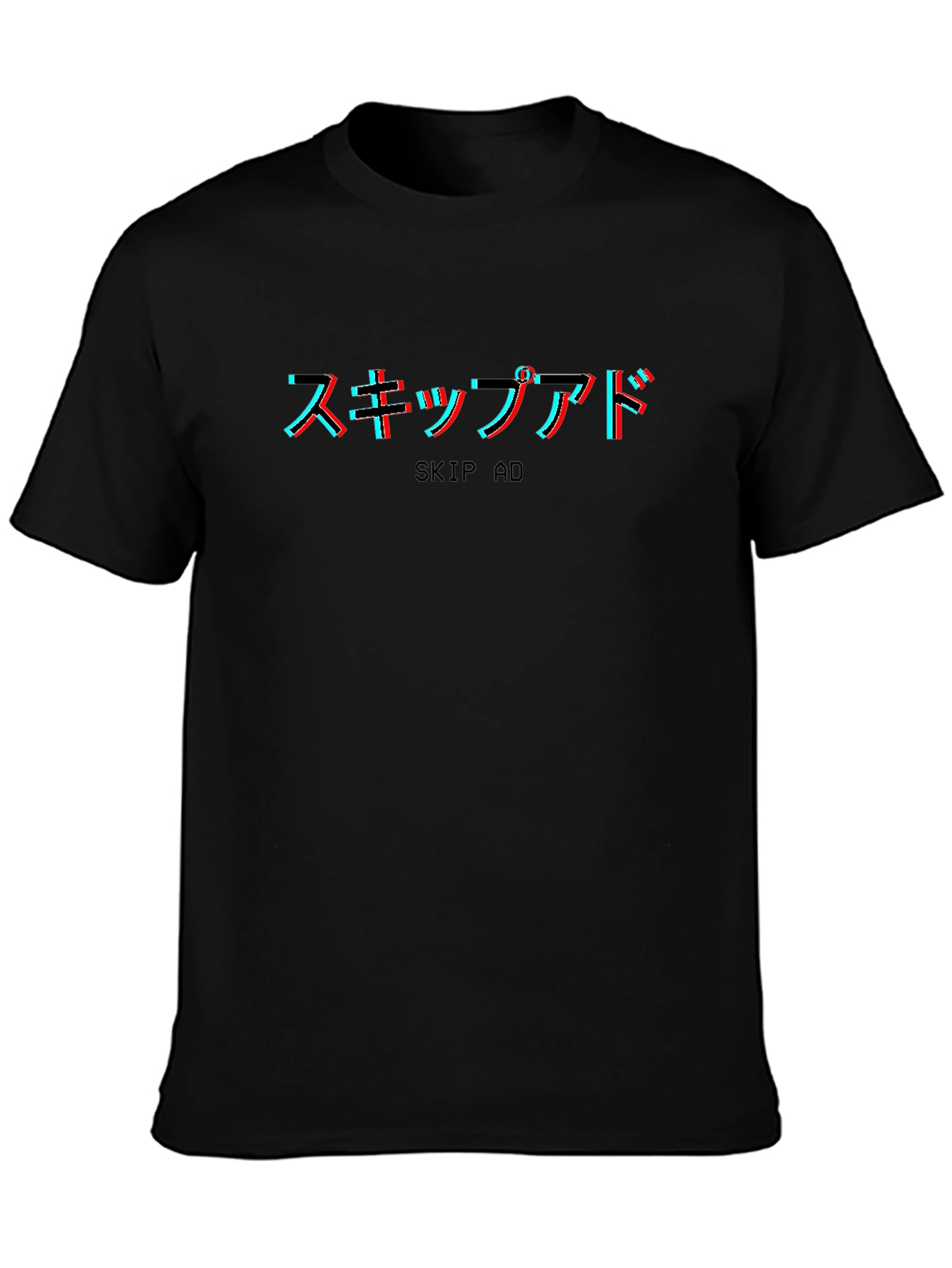 Skip Ad Glitchcore T-Shirt - Black