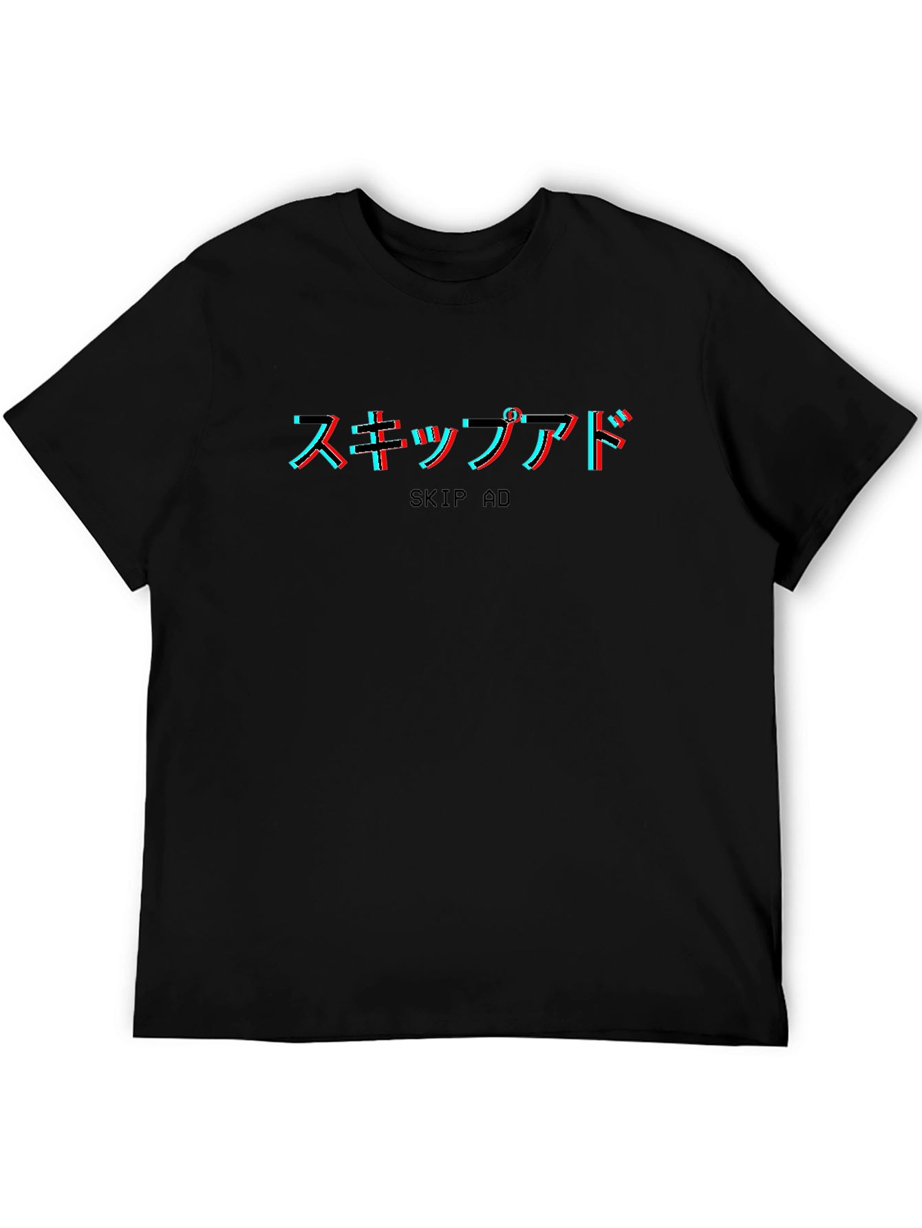 Skip Ad Glitchcore T-Shirt - Black