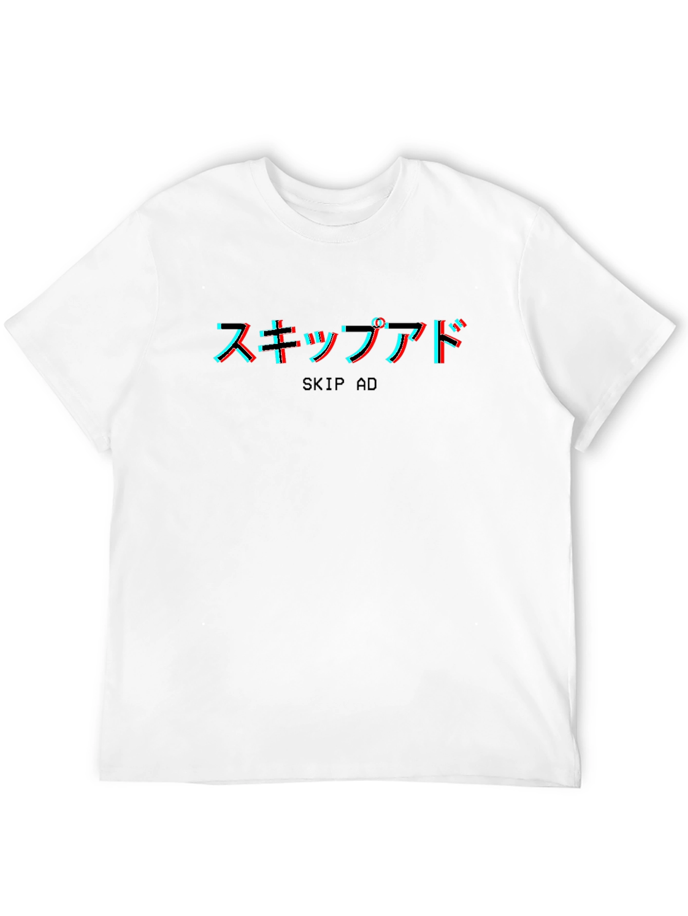 Skip Ad Glitchcore T-Shirt - Black