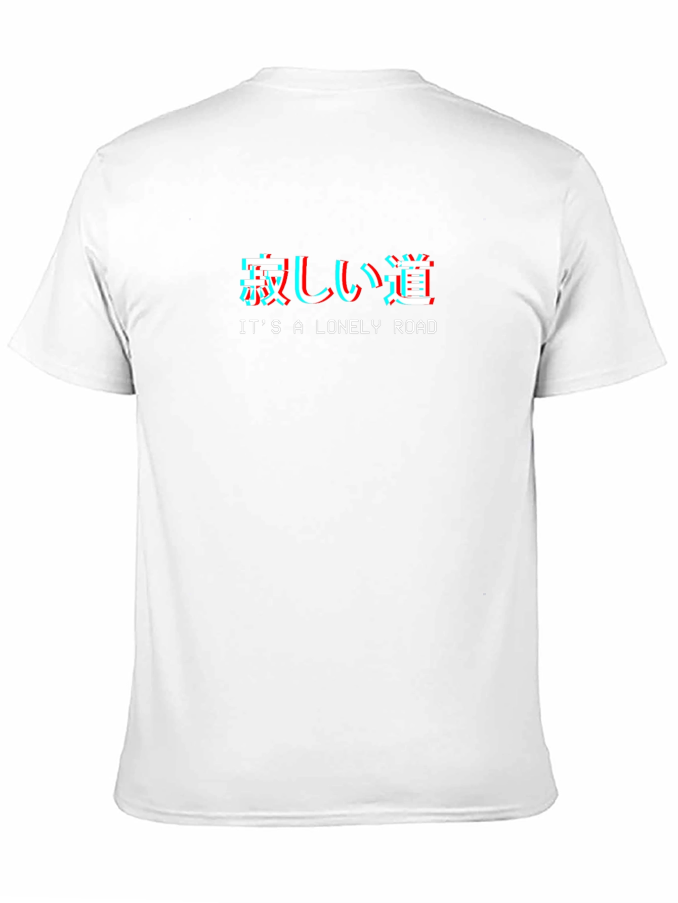 Lonely Road Graphic Tee - Stylish Japanese Text Design