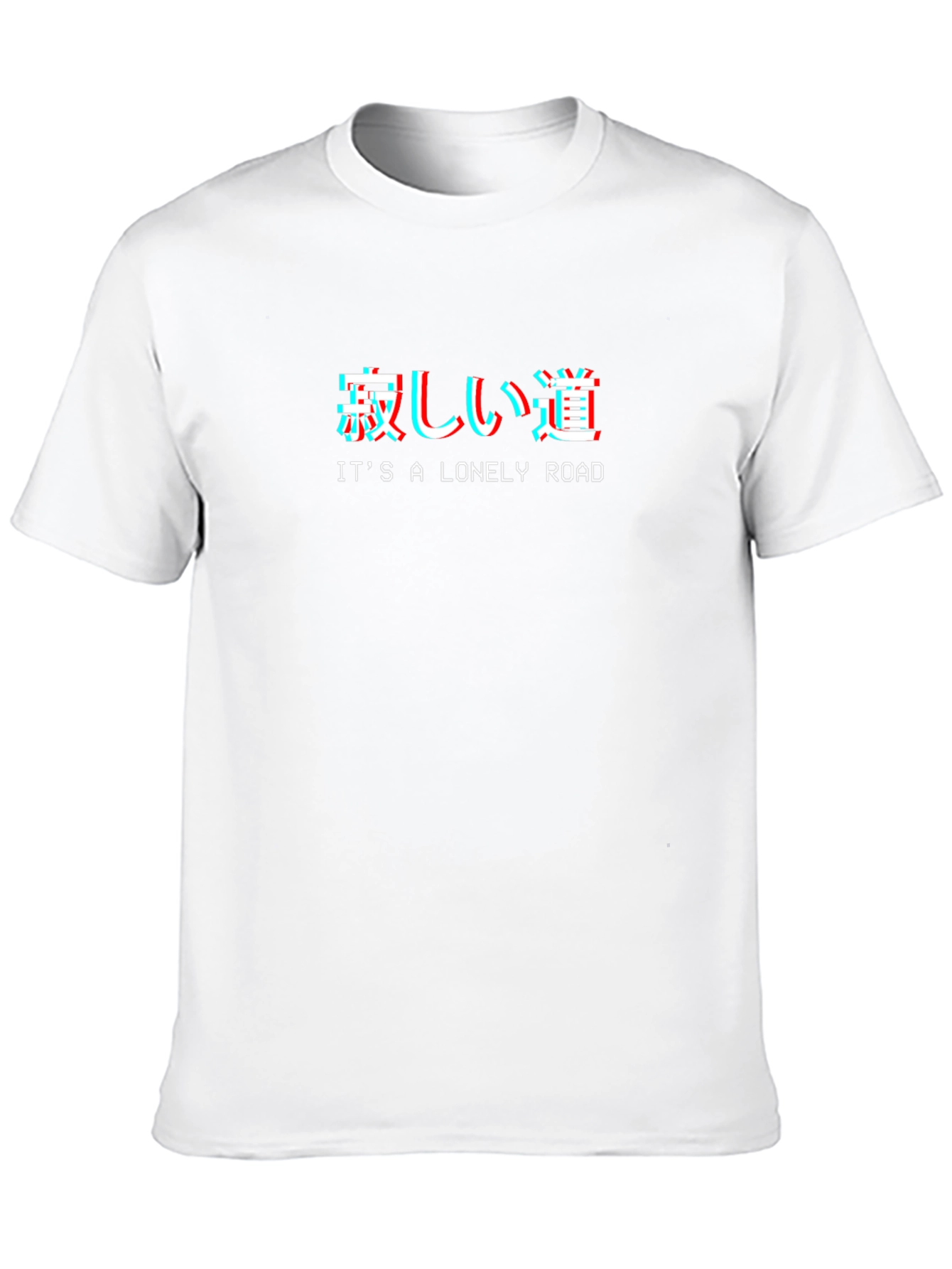 Lonely Road Graphic Tee - Stylish Japanese Text Design