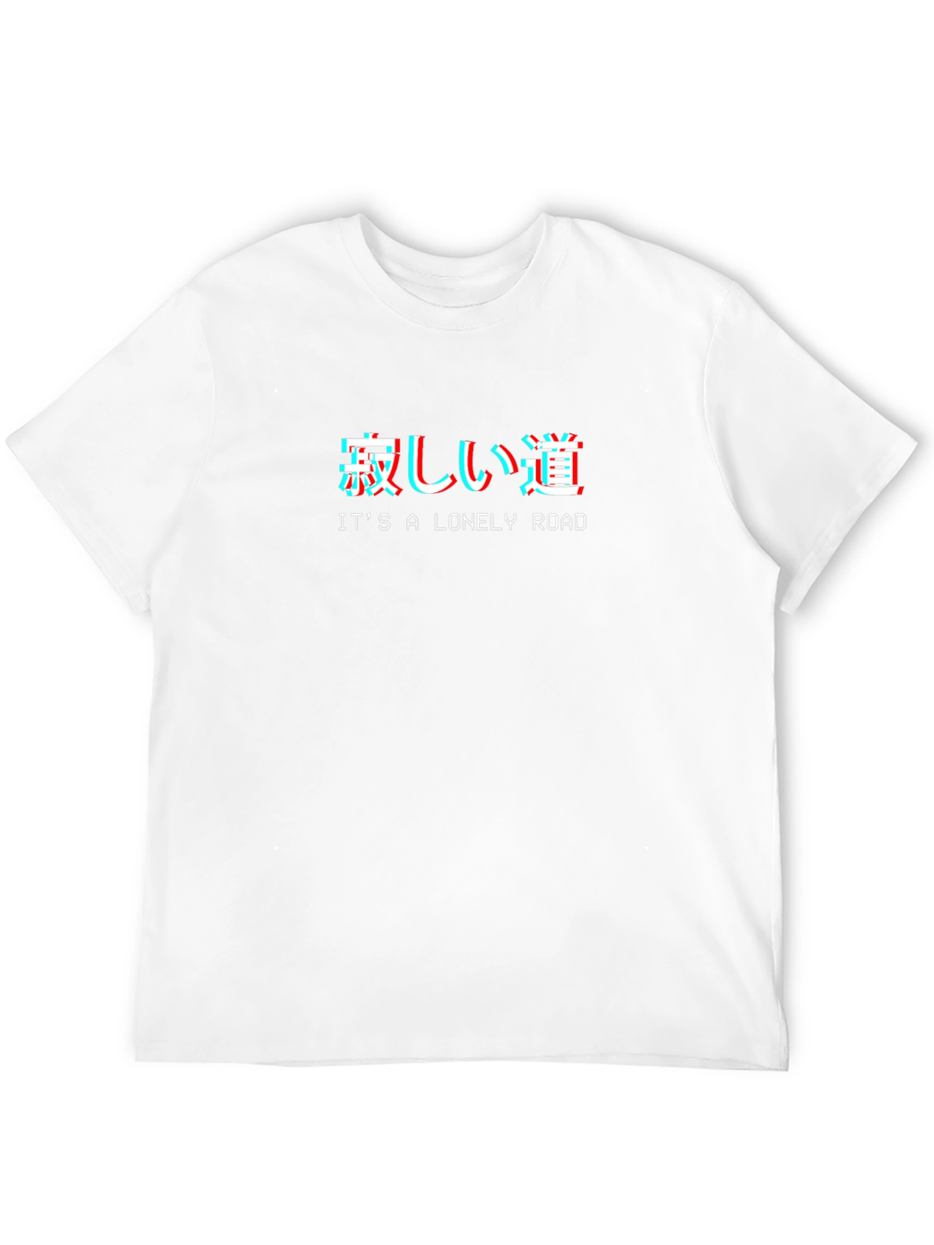 Lonely Road Graphic Tee - Stylish Japanese Text Design