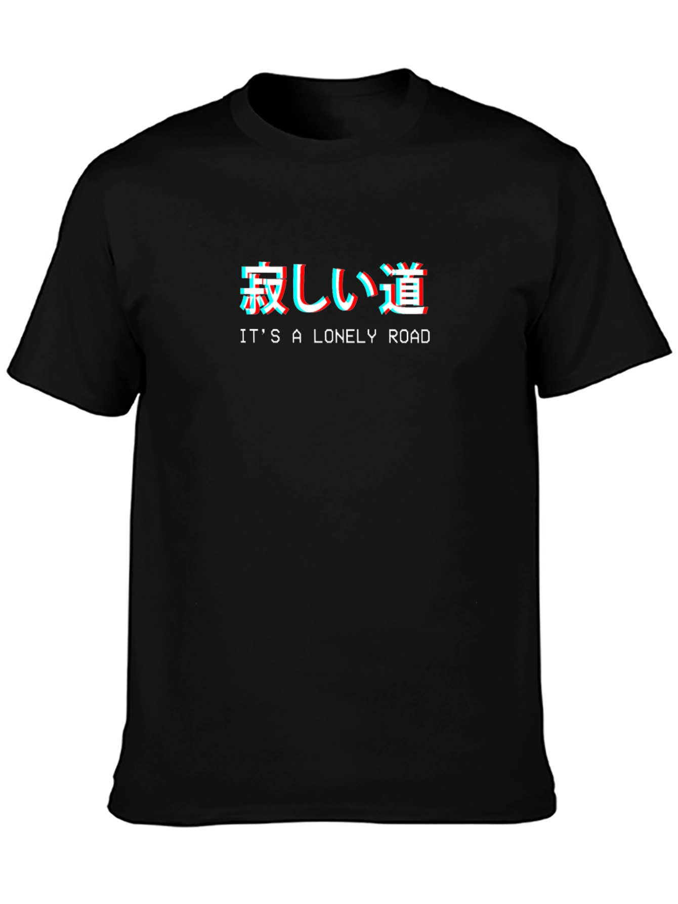 Lonely Road Graphic Tee - Stylish Japanese Text Design