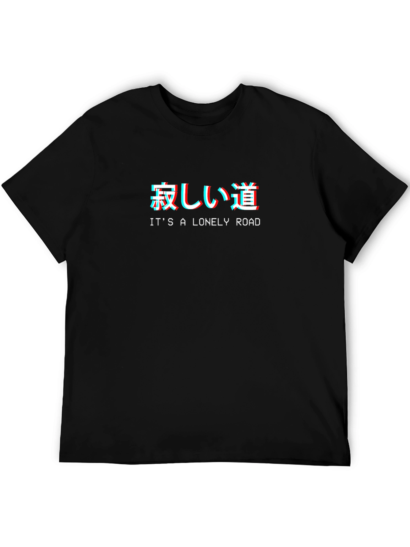 Lonely Road Graphic Tee - Stylish Japanese Text Design