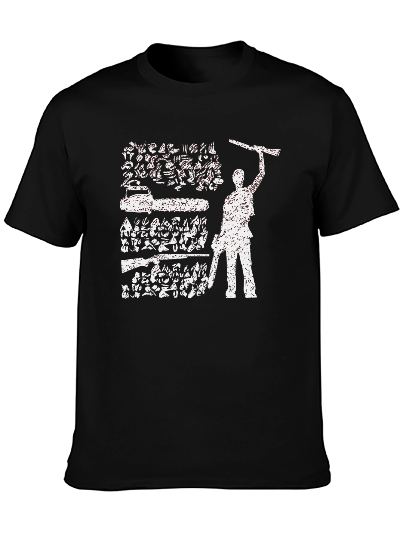 Cult Movie Graphic Tee