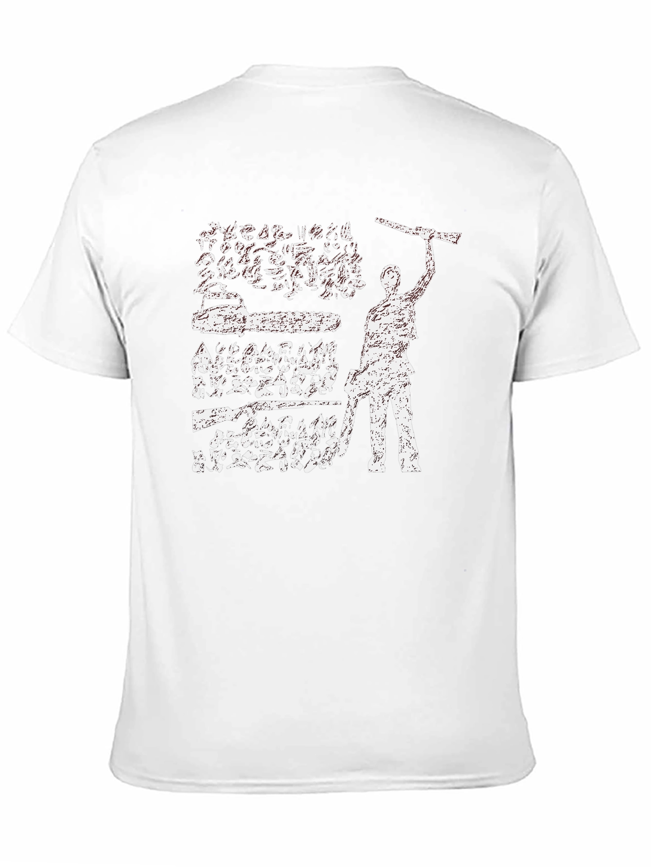 Cult Movie Graphic Tee