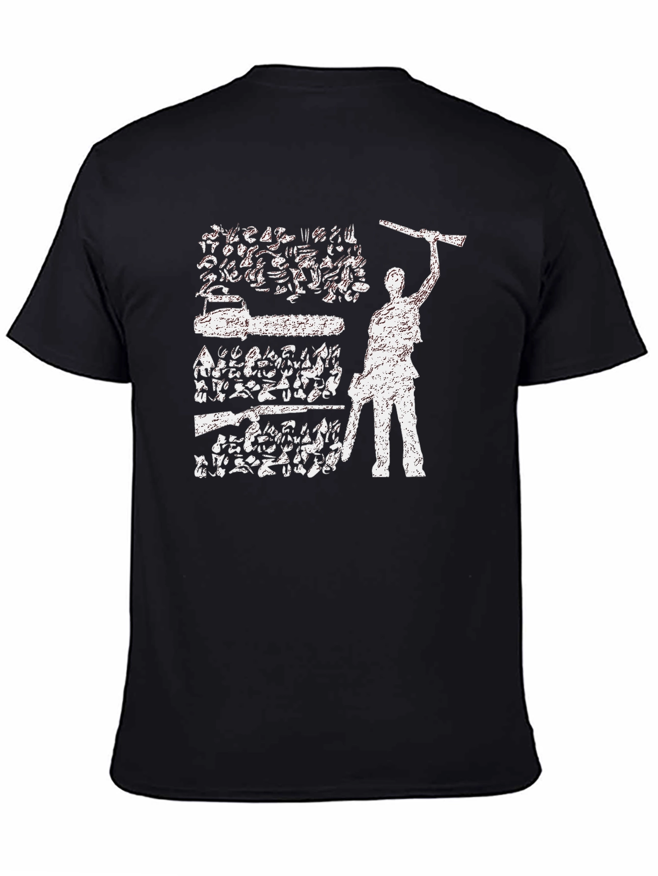 Cult Movie Graphic Tee