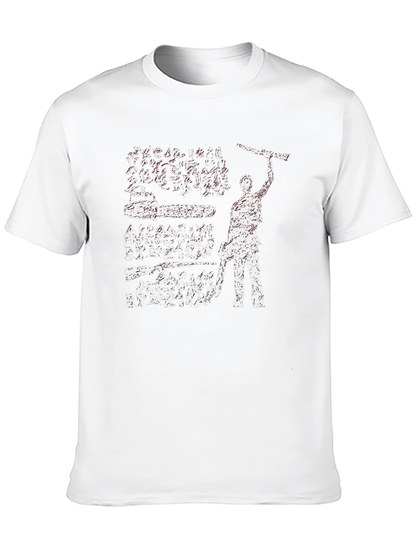 Cult Movie Graphic Tee
