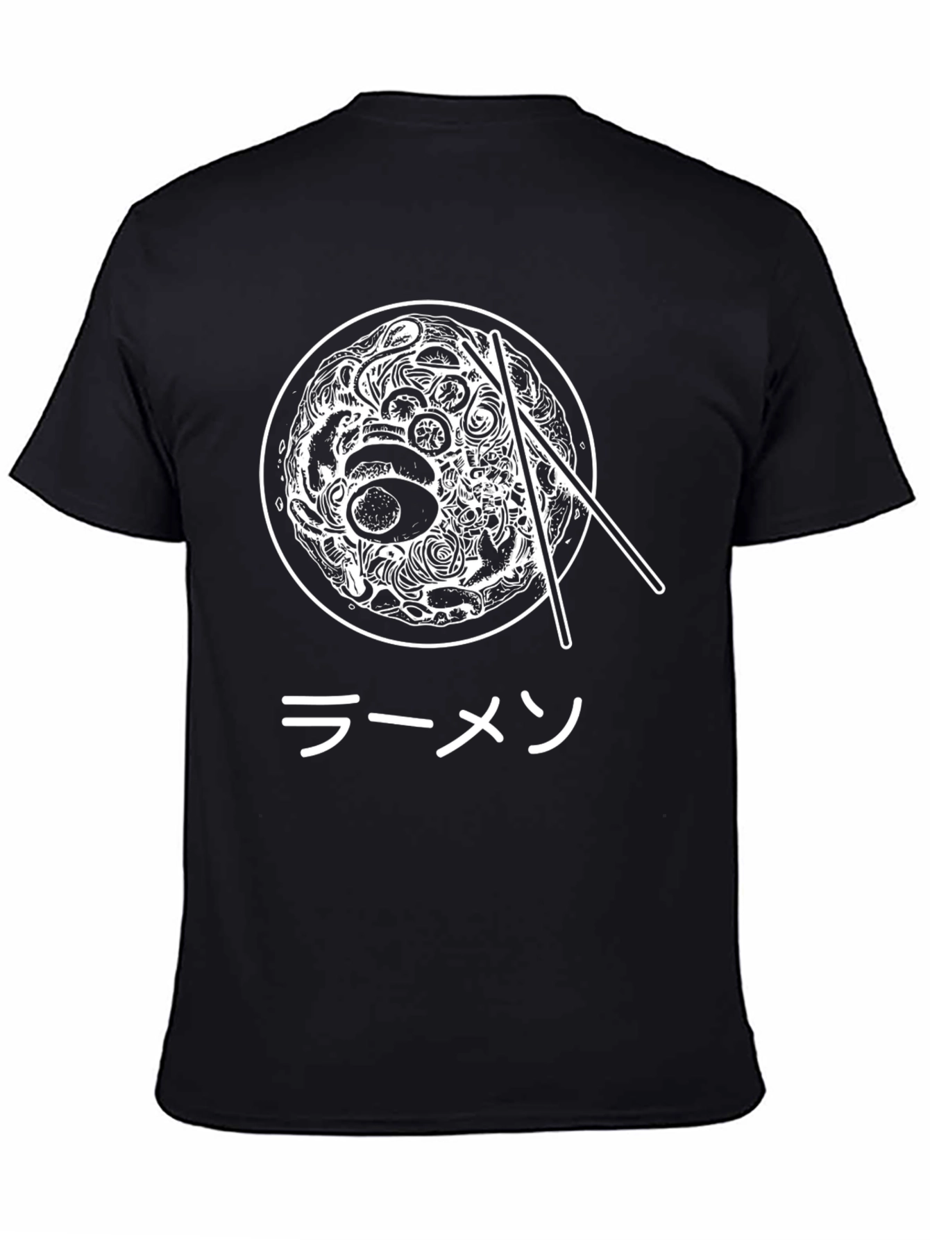 Ramen Bowl Graphic Tee - Unisex Black T-Shirt