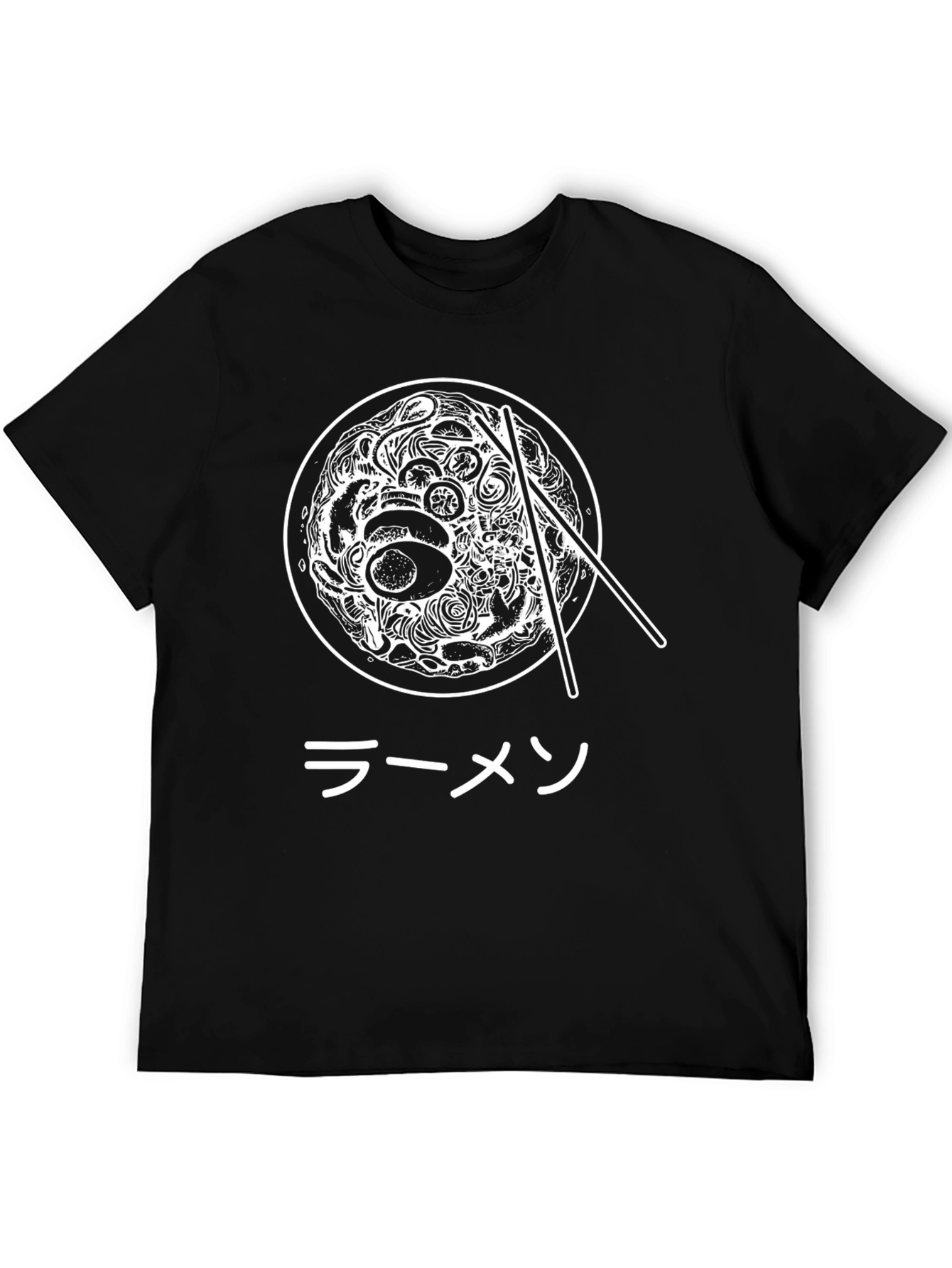 Ramen Bowl Graphic Tee - Unisex Black T-Shirt
