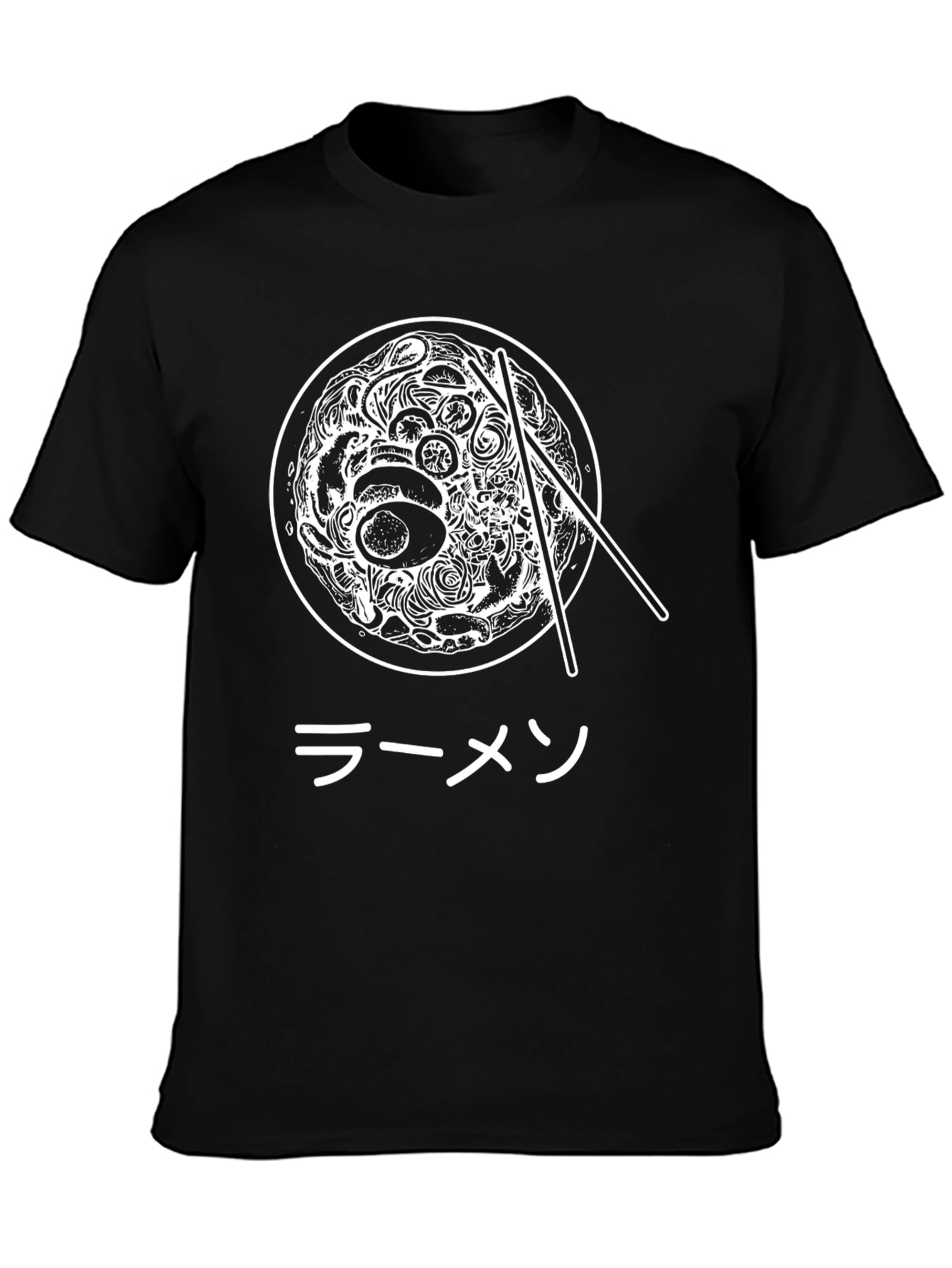 Ramen Bowl Graphic Tee - Unisex Black T-Shirt