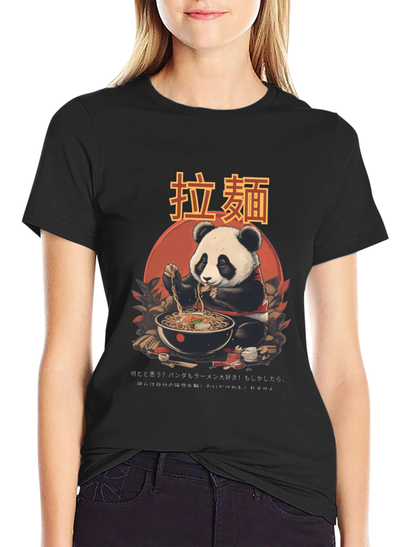 Panda Ramen Graphic Tee