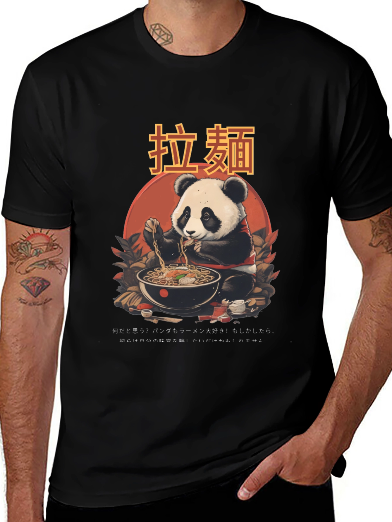 Panda Ramen Graphic Tee