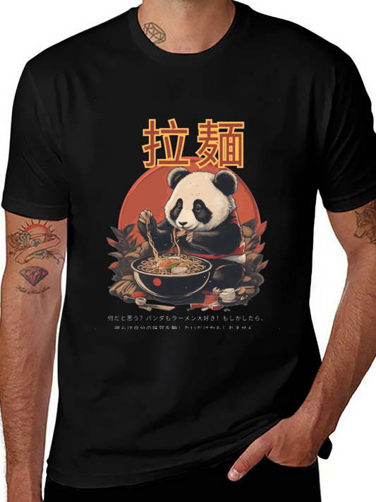 Panda Ramen Graphic Tee