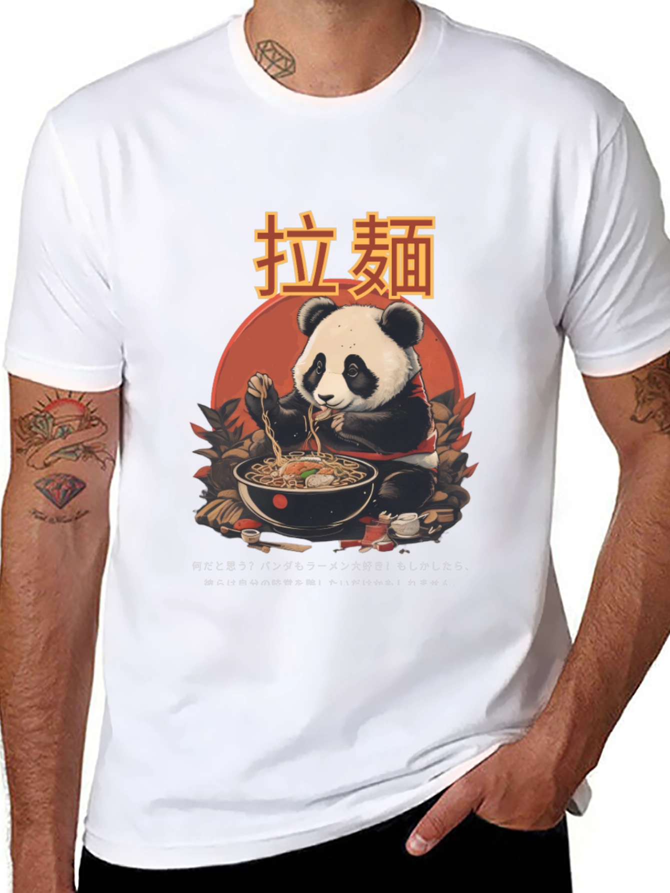 Panda Ramen Graphic Tee