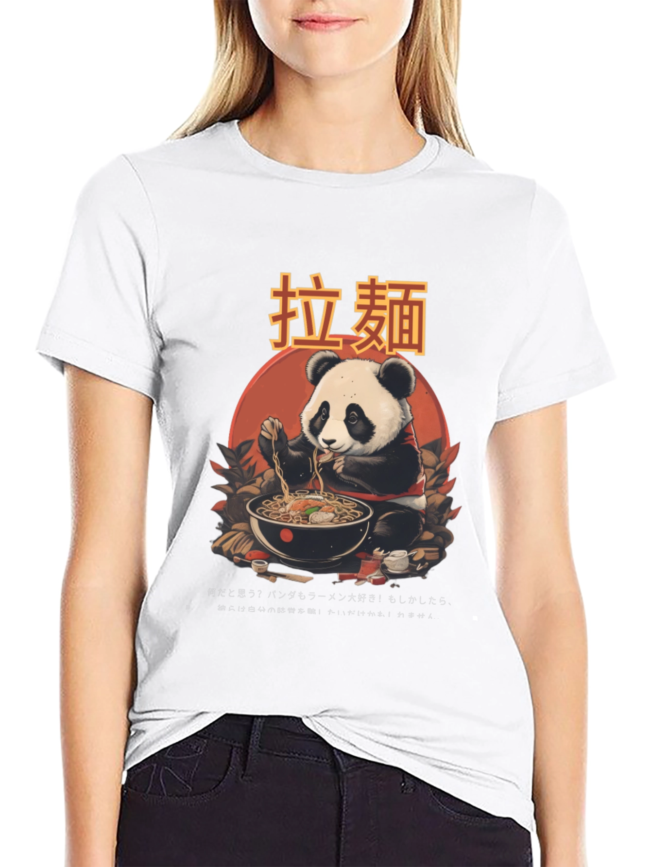 Panda Ramen Graphic Tee