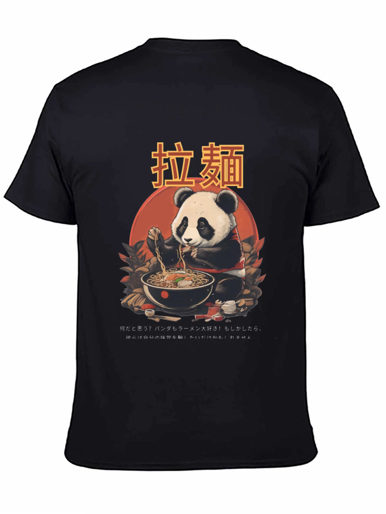 Panda Ramen Graphic Tee