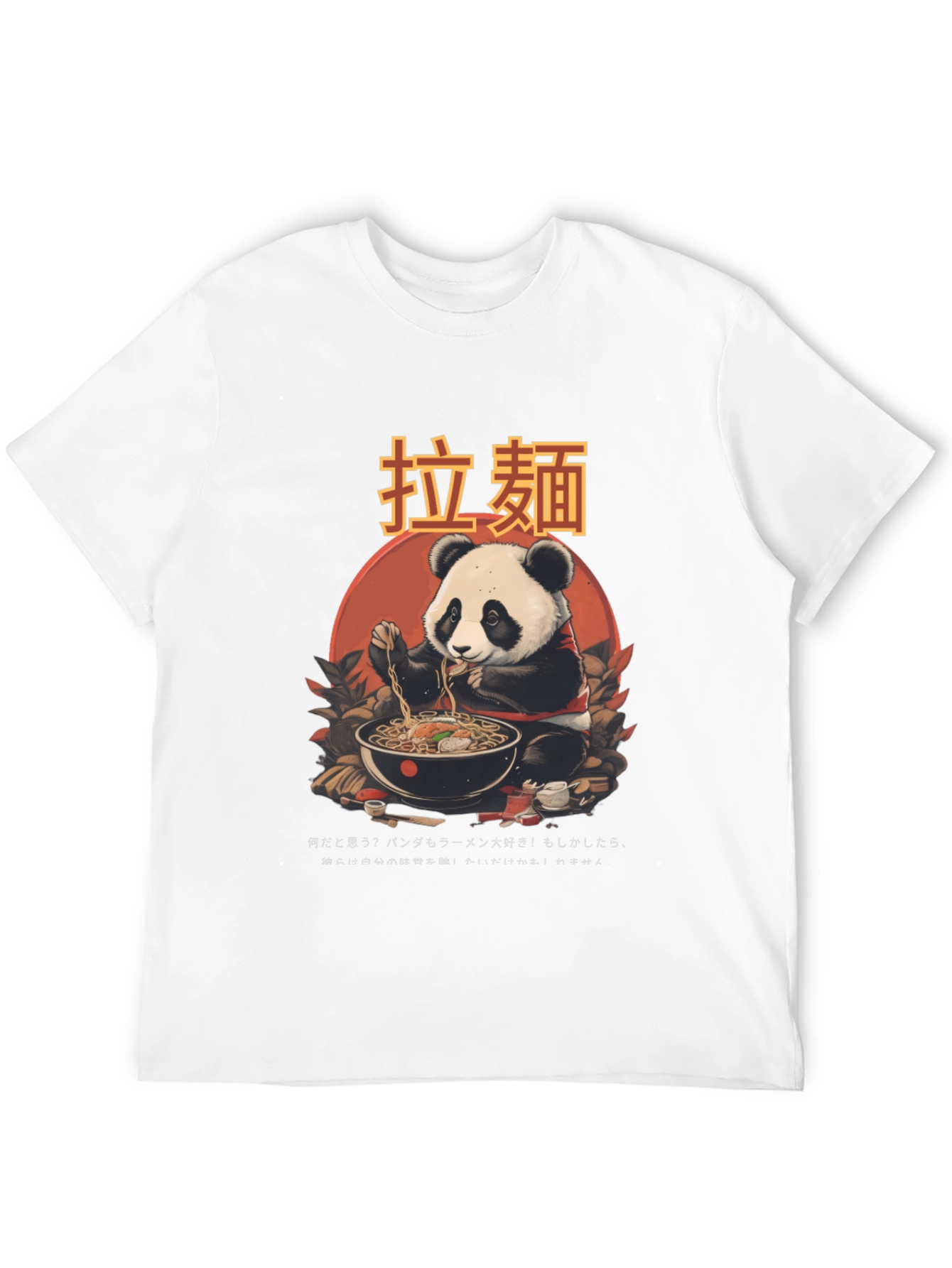 Panda Ramen Graphic Tee