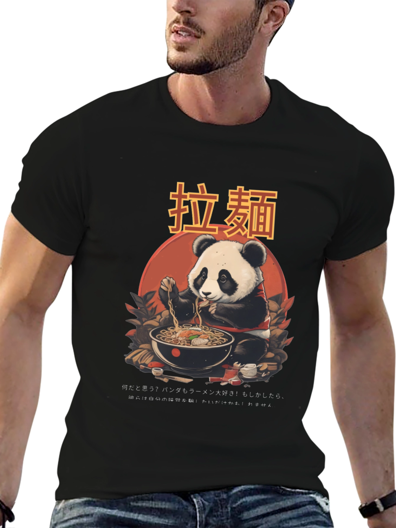 Panda Ramen Graphic Tee