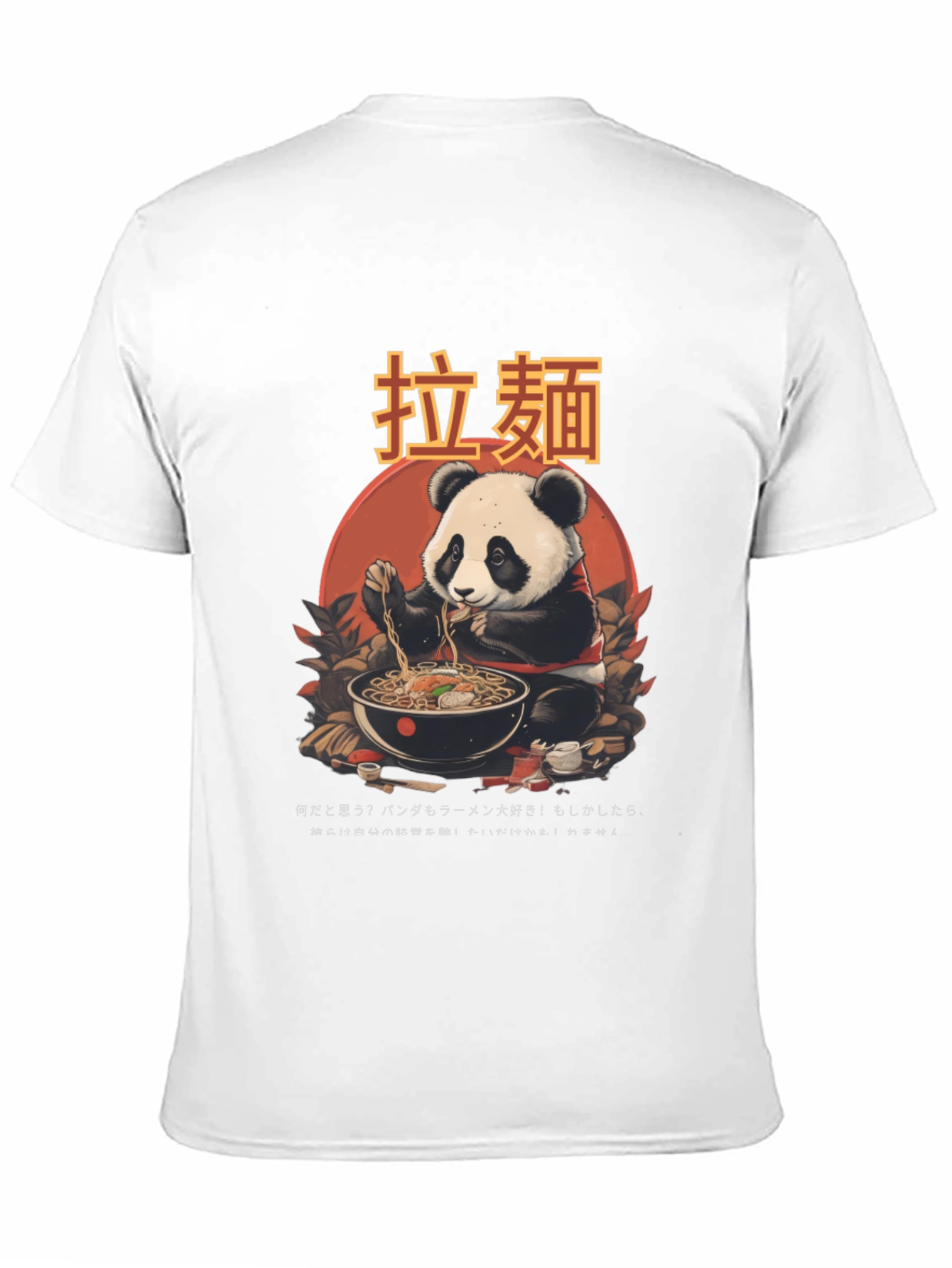 Panda Ramen Graphic Tee