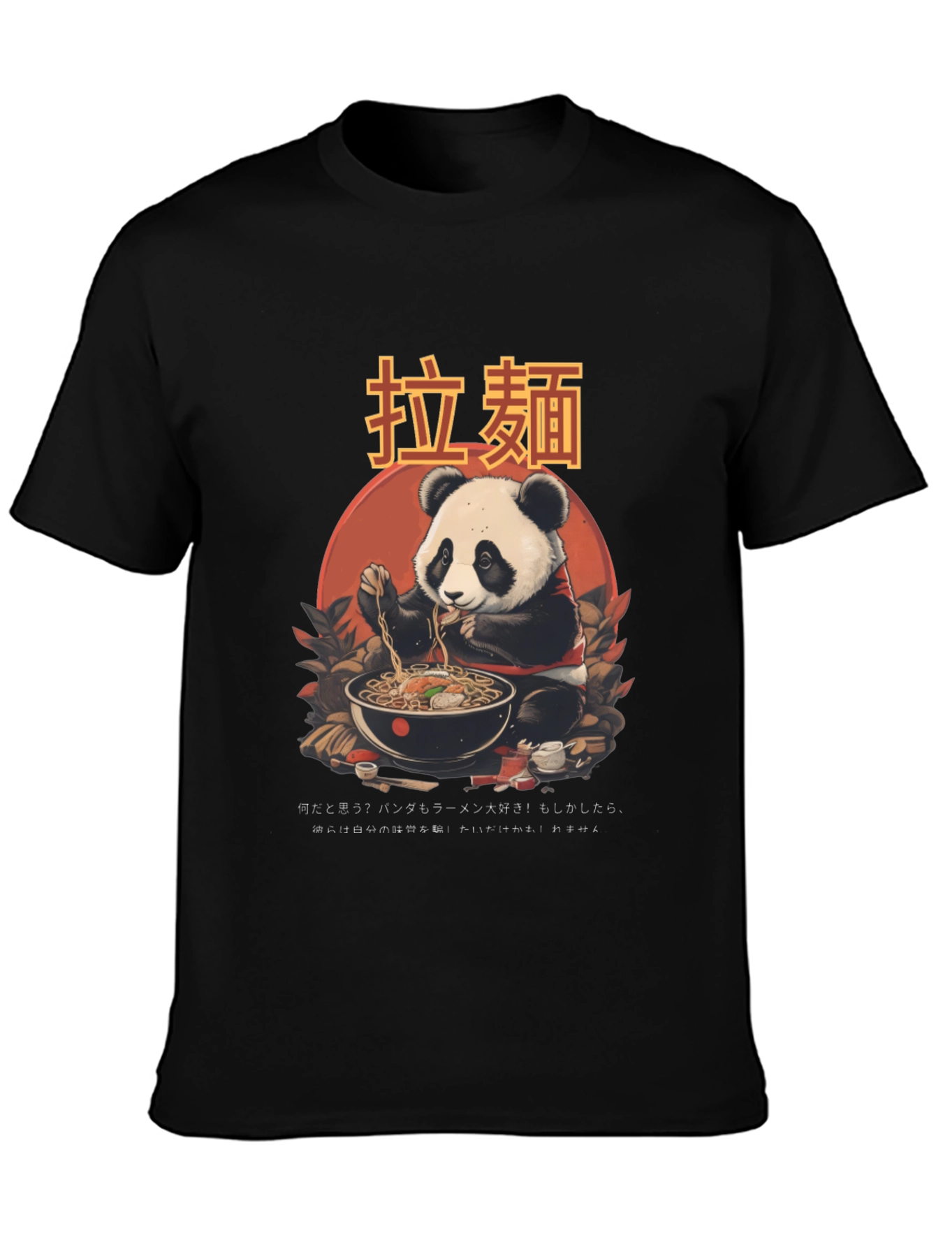 Panda Ramen Graphic Tee