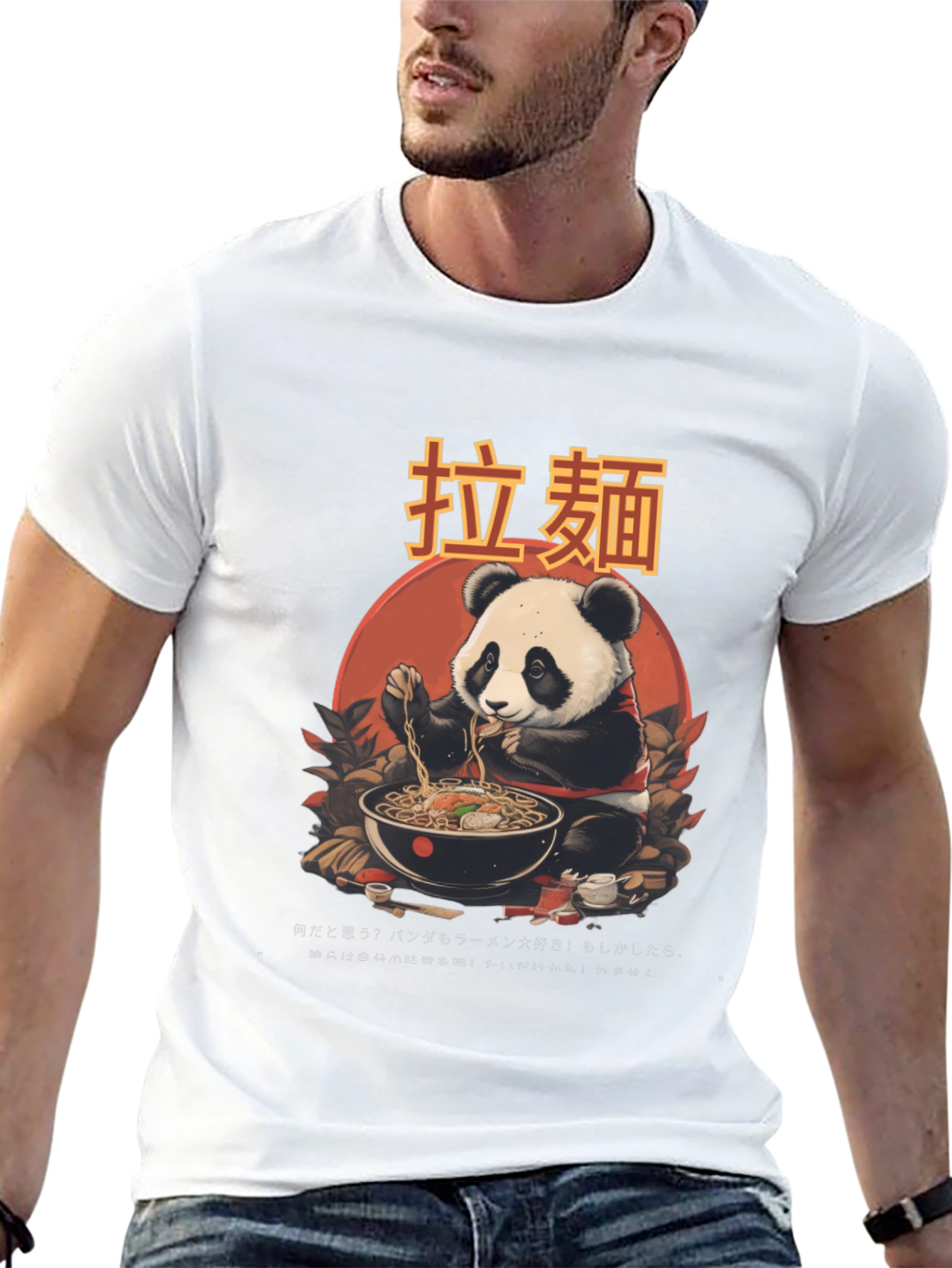Panda Ramen Graphic Tee