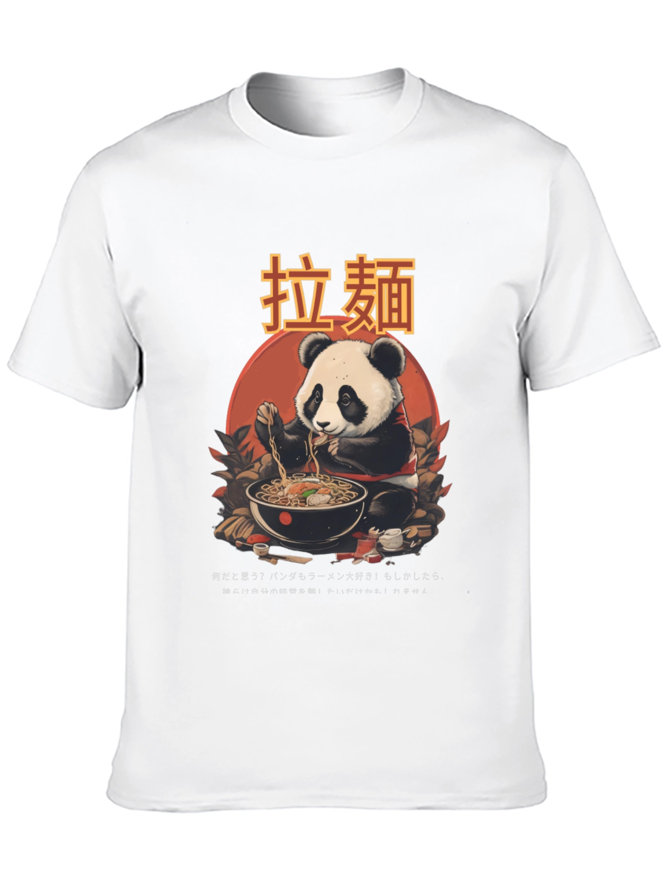 Panda Ramen Graphic Tee