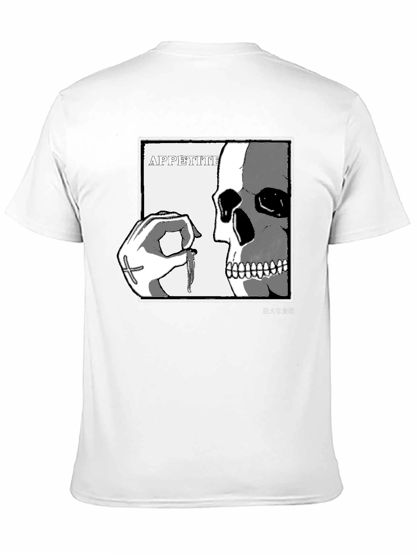 Appetite Graphic T-Shirt