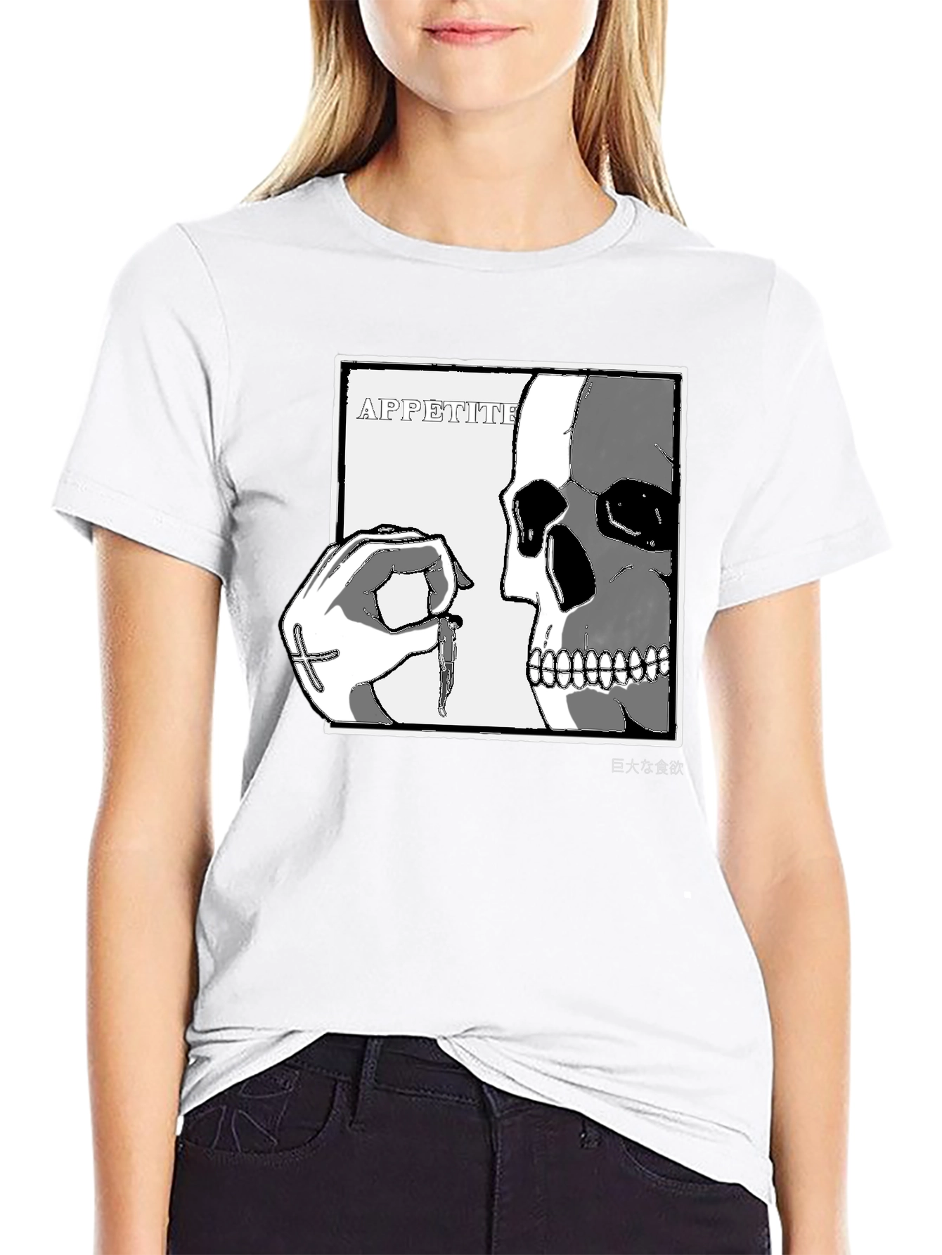 Appetite Graphic T-Shirt