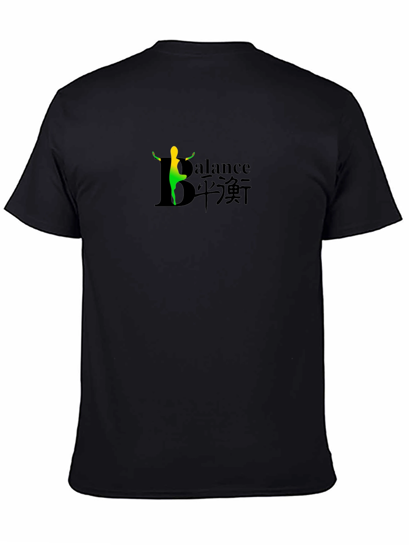 Balance Graphic Tee - Stylish and Comfortable