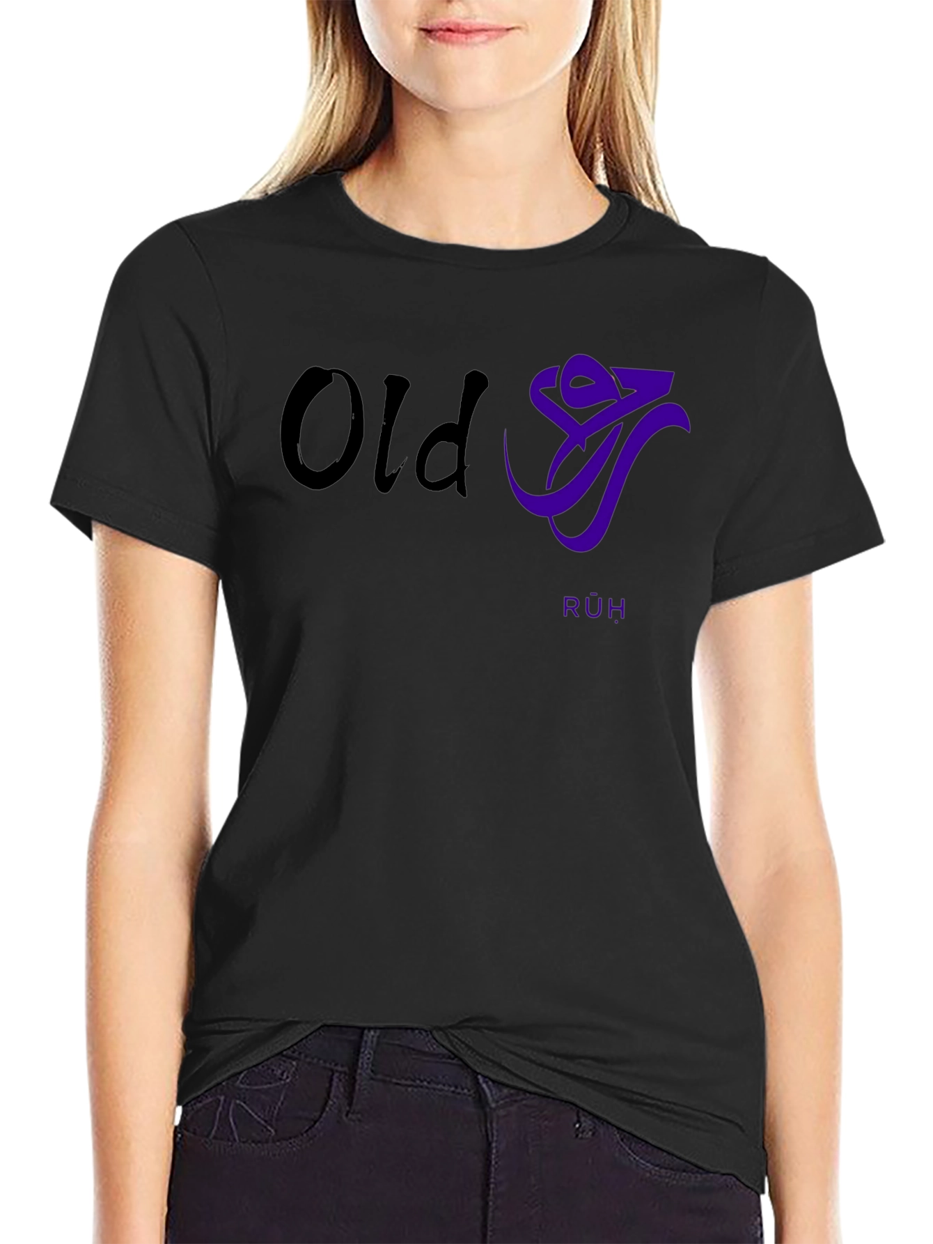 Old Ruh T-Shirt - Unique Graphic Design