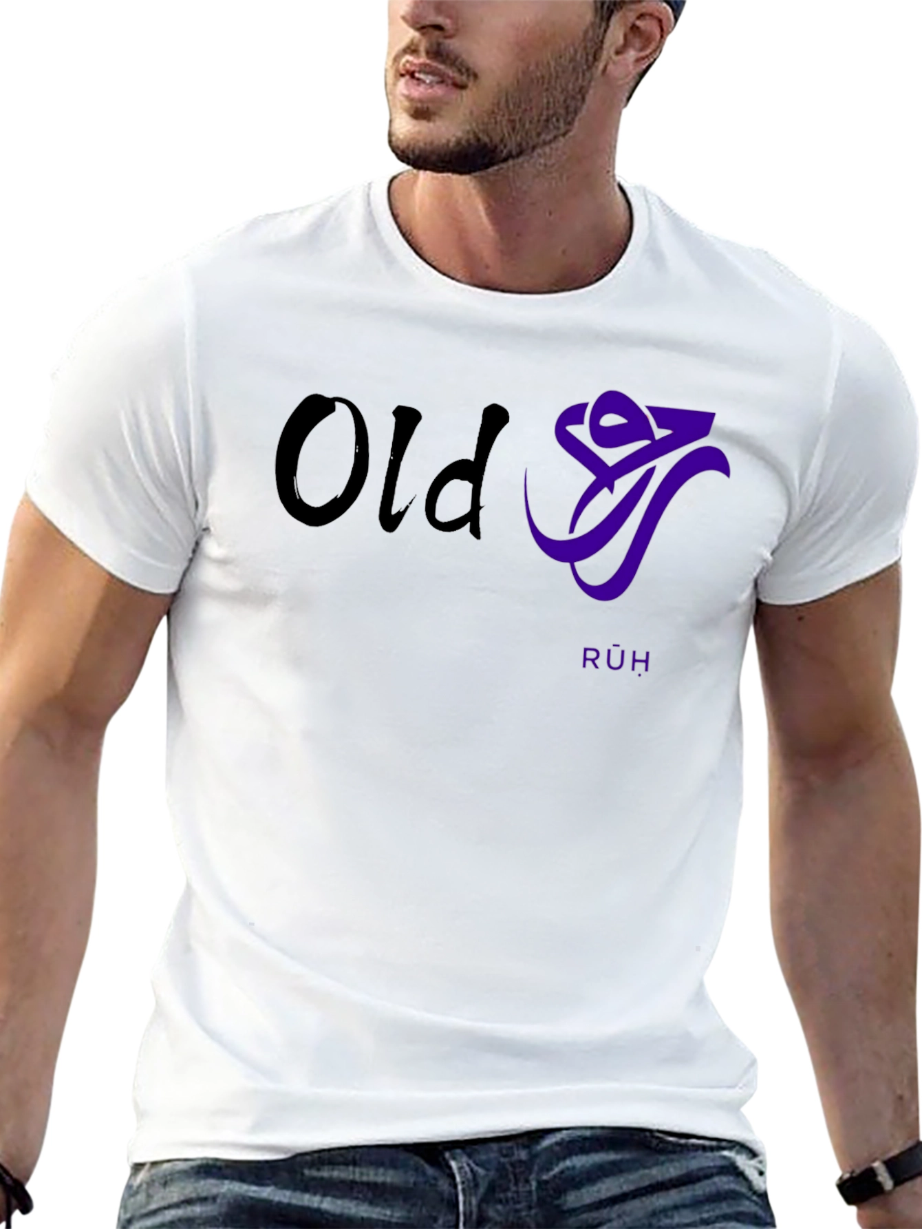 Old Ruh T-Shirt - Unique Graphic Design