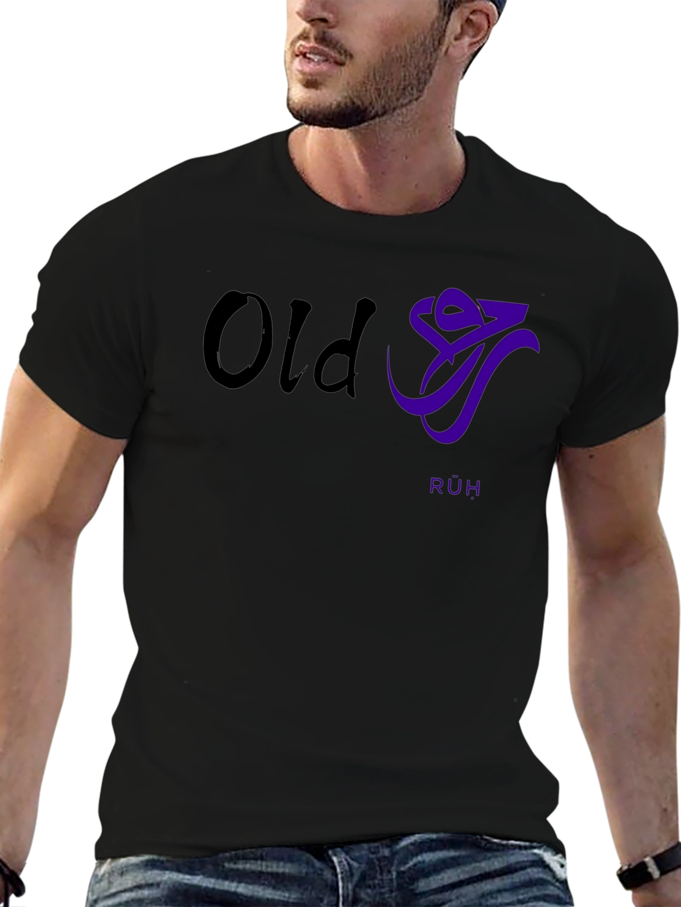 Old Ruh T-Shirt - Unique Graphic Design