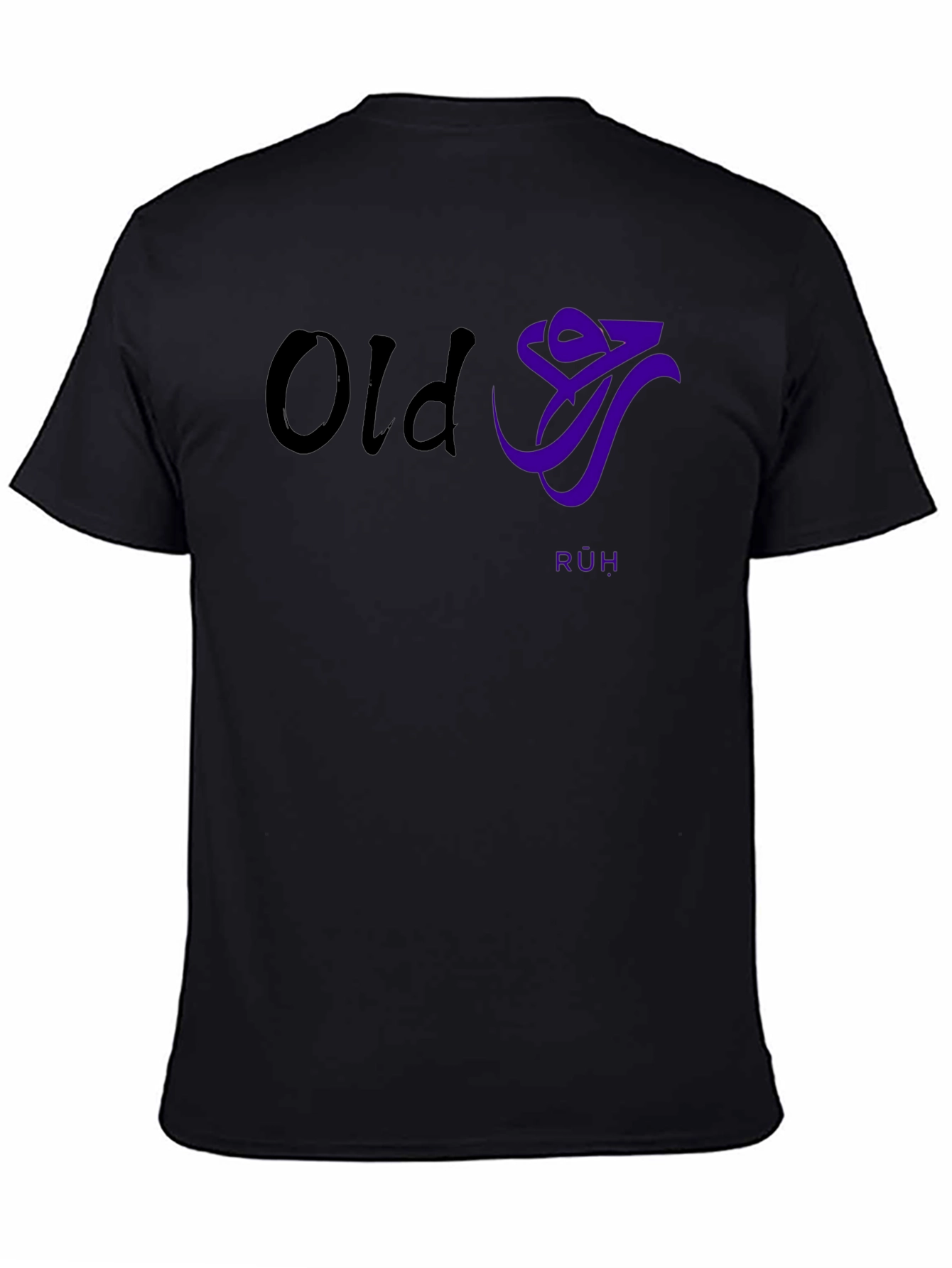 Old Ruh T-Shirt - Unique Graphic Design