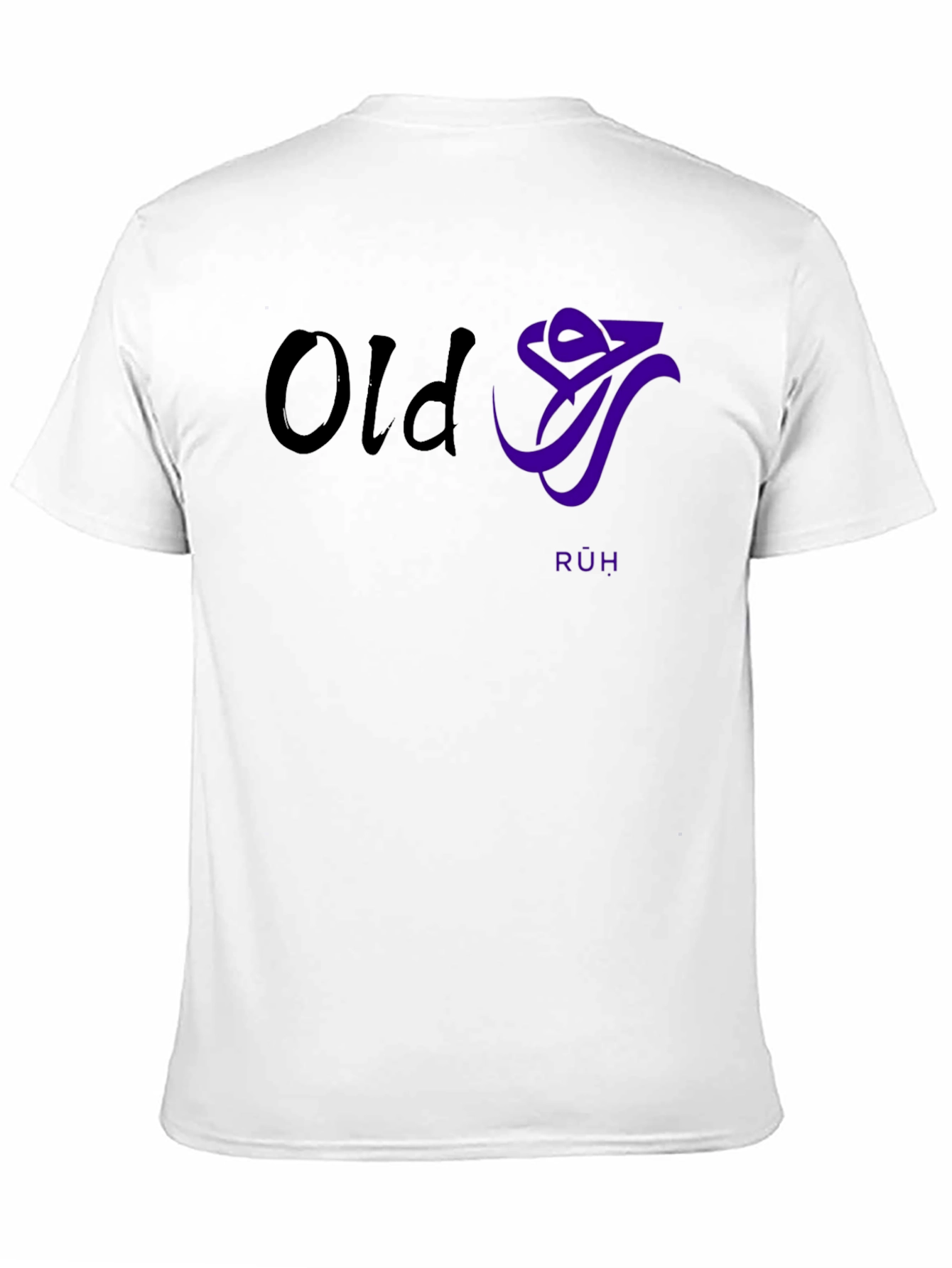 Old Ruh T-Shirt - Unique Graphic Design