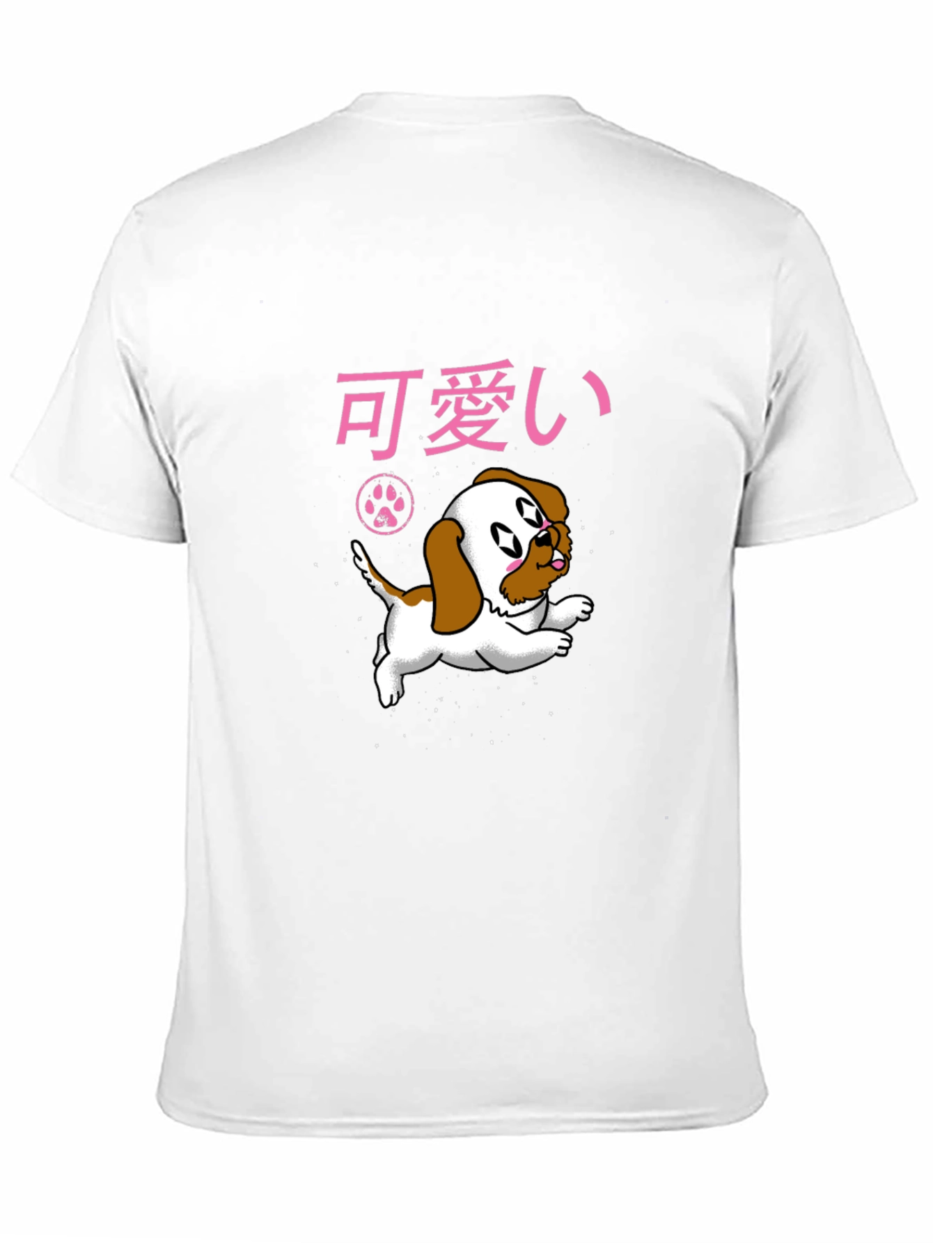 Kawaii Dog T-Shirt - Anime Style Cute Puppy Tee