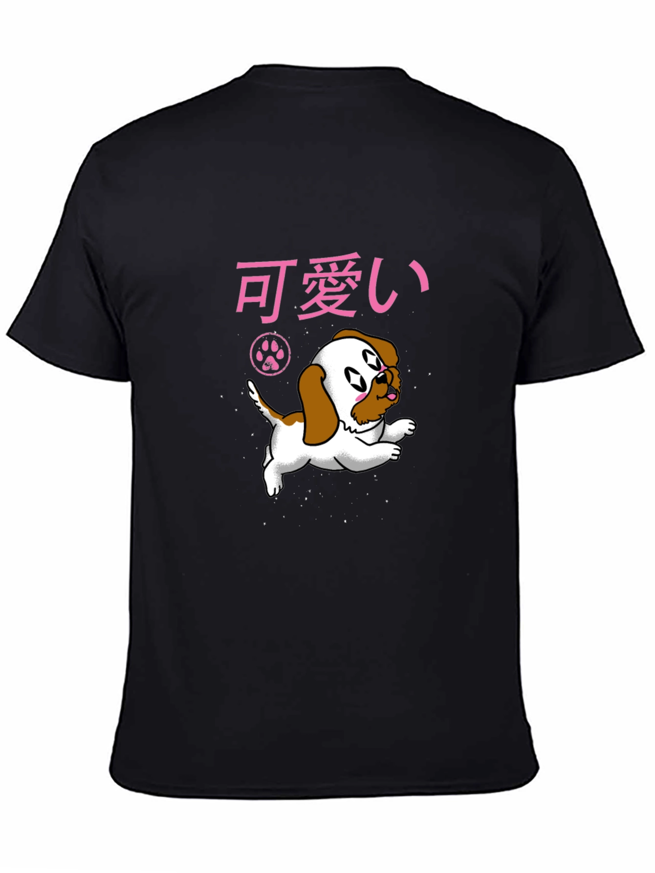 Kawaii Dog T-Shirt - Anime Style Cute Puppy Tee
