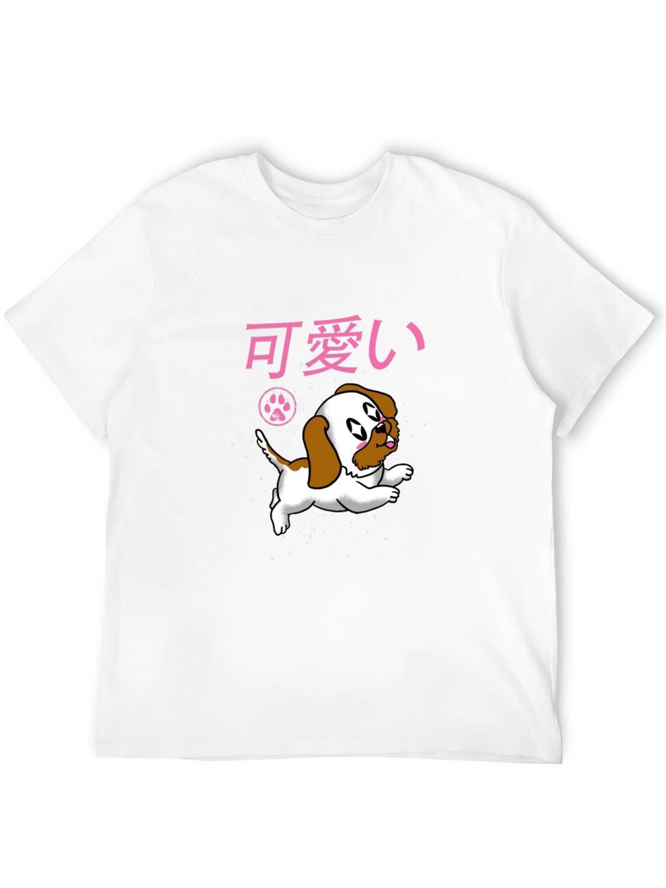Kawaii Dog T-Shirt - Anime Style Cute Puppy Tee