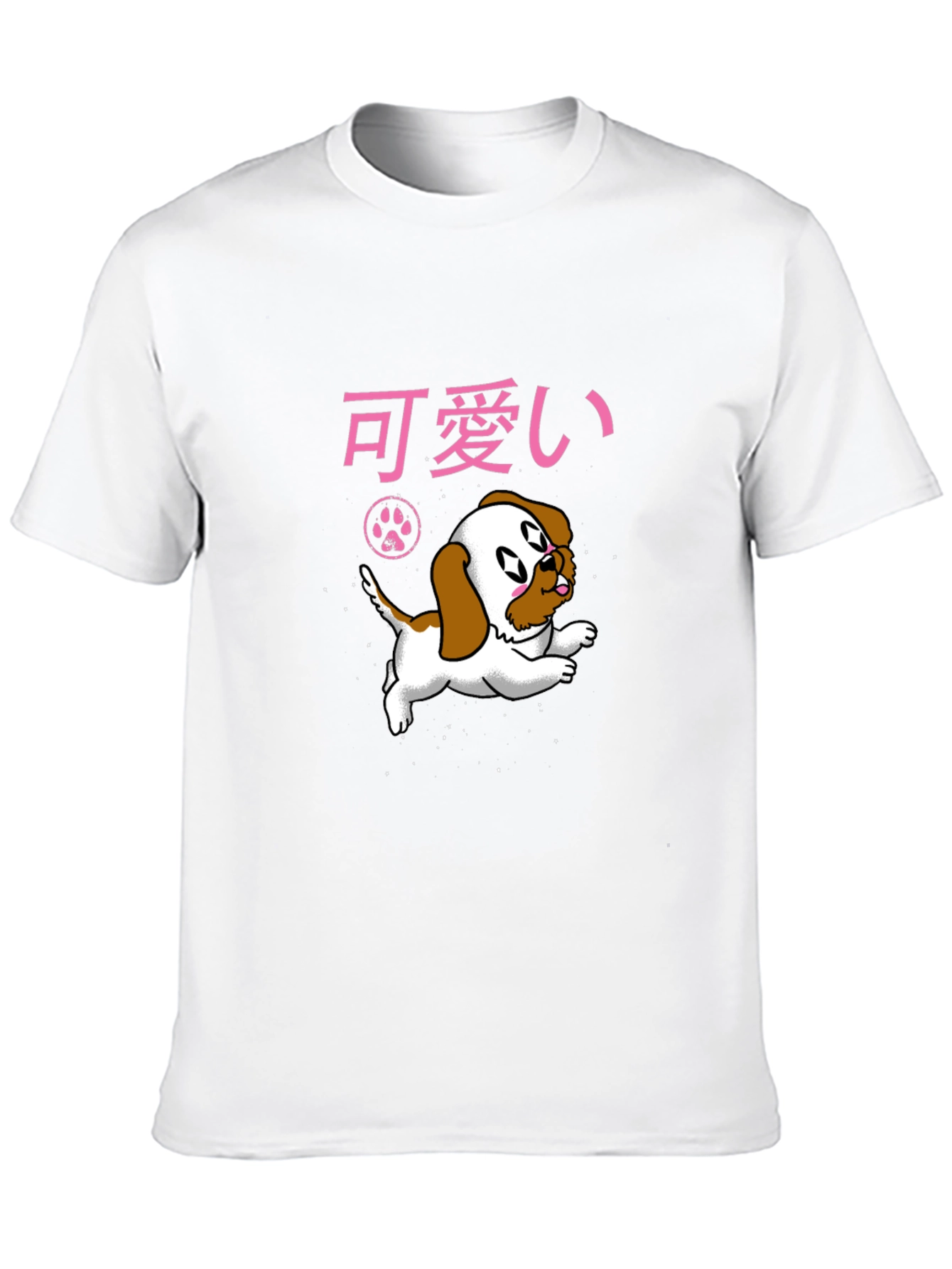 Kawaii Dog T-Shirt - Anime Style Cute Puppy Tee
