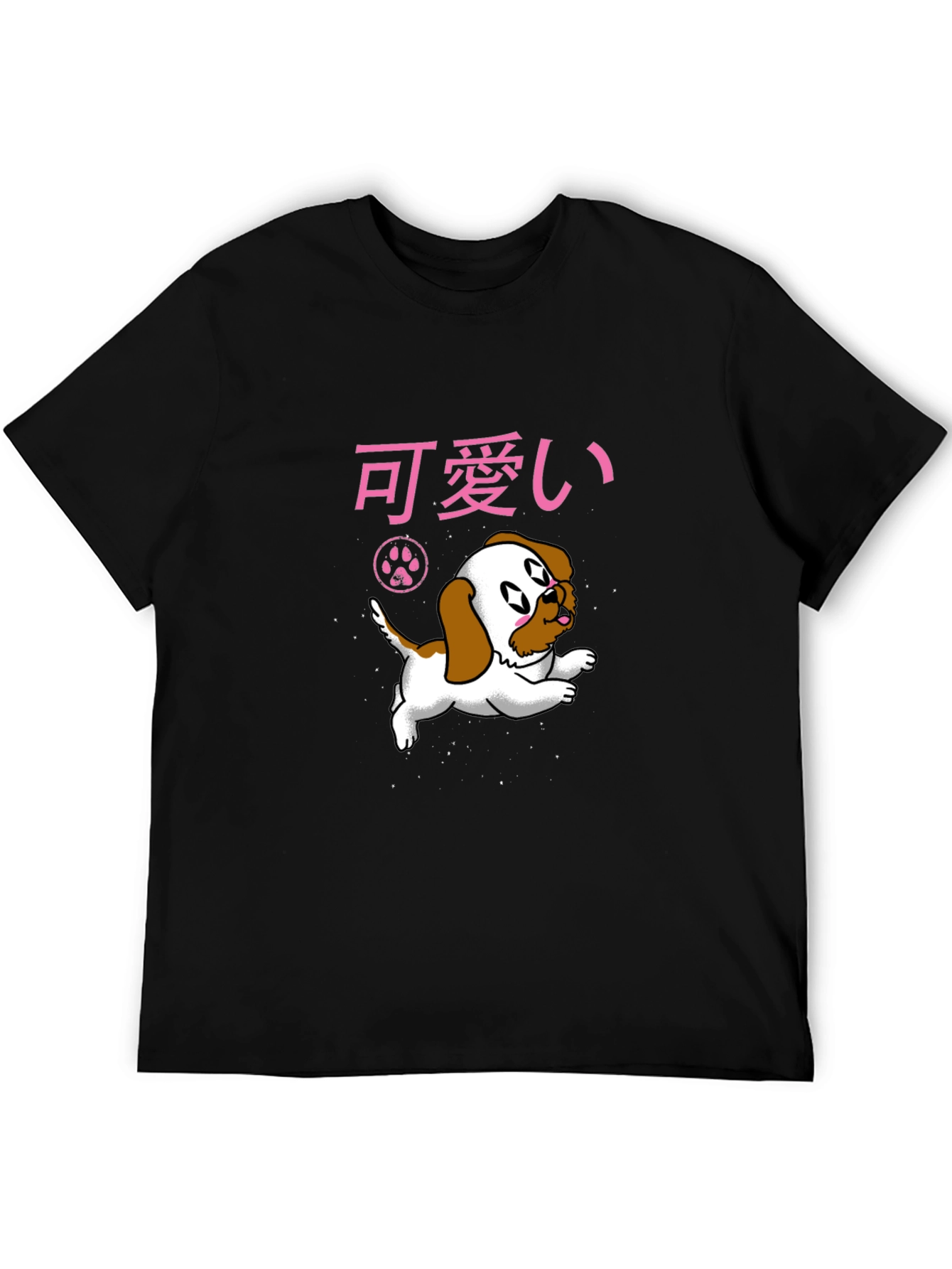Kawaii Dog T-Shirt - Anime Style Cute Puppy Tee
