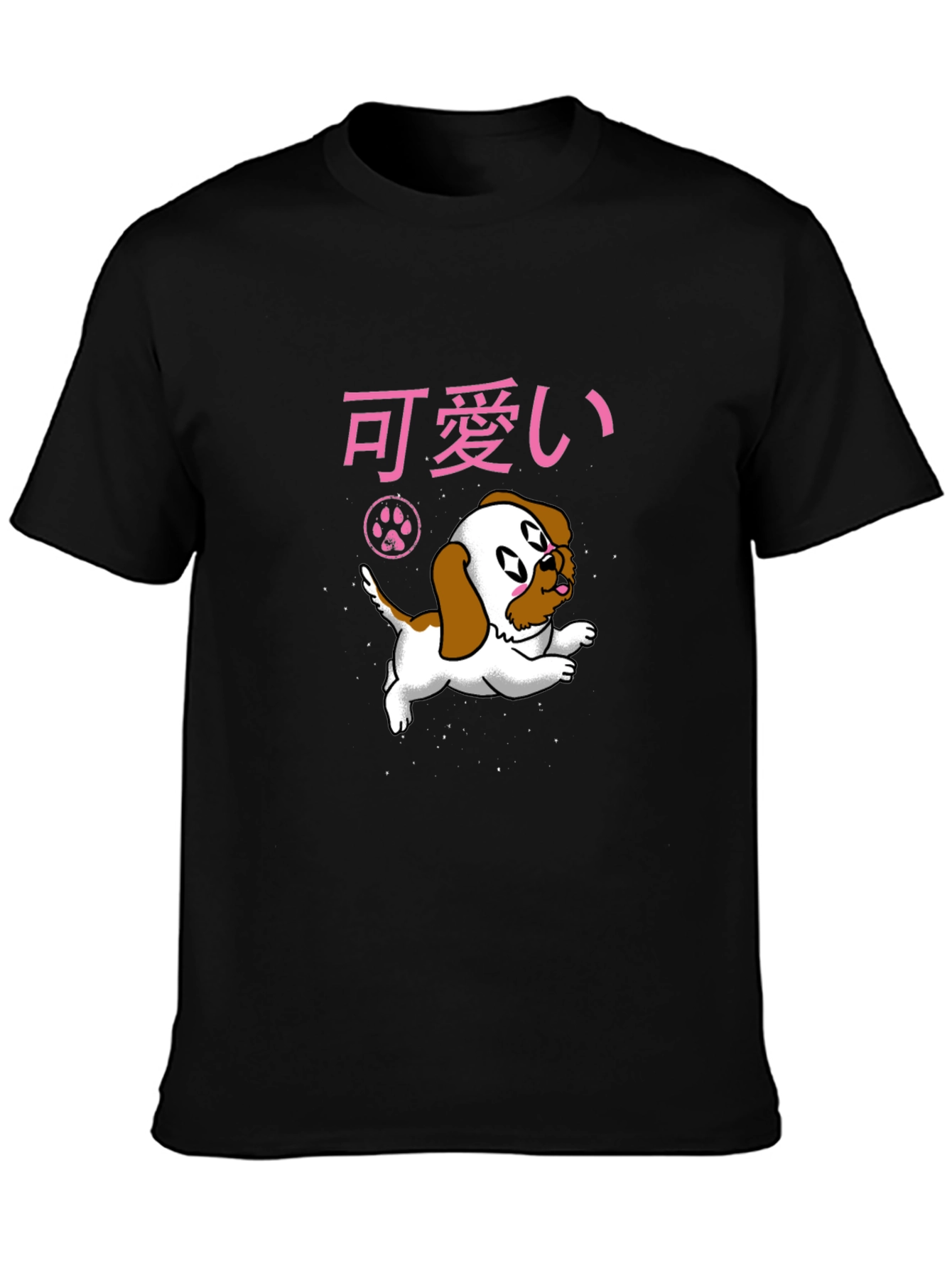 Kawaii Dog T-Shirt - Anime Style Cute Puppy Tee