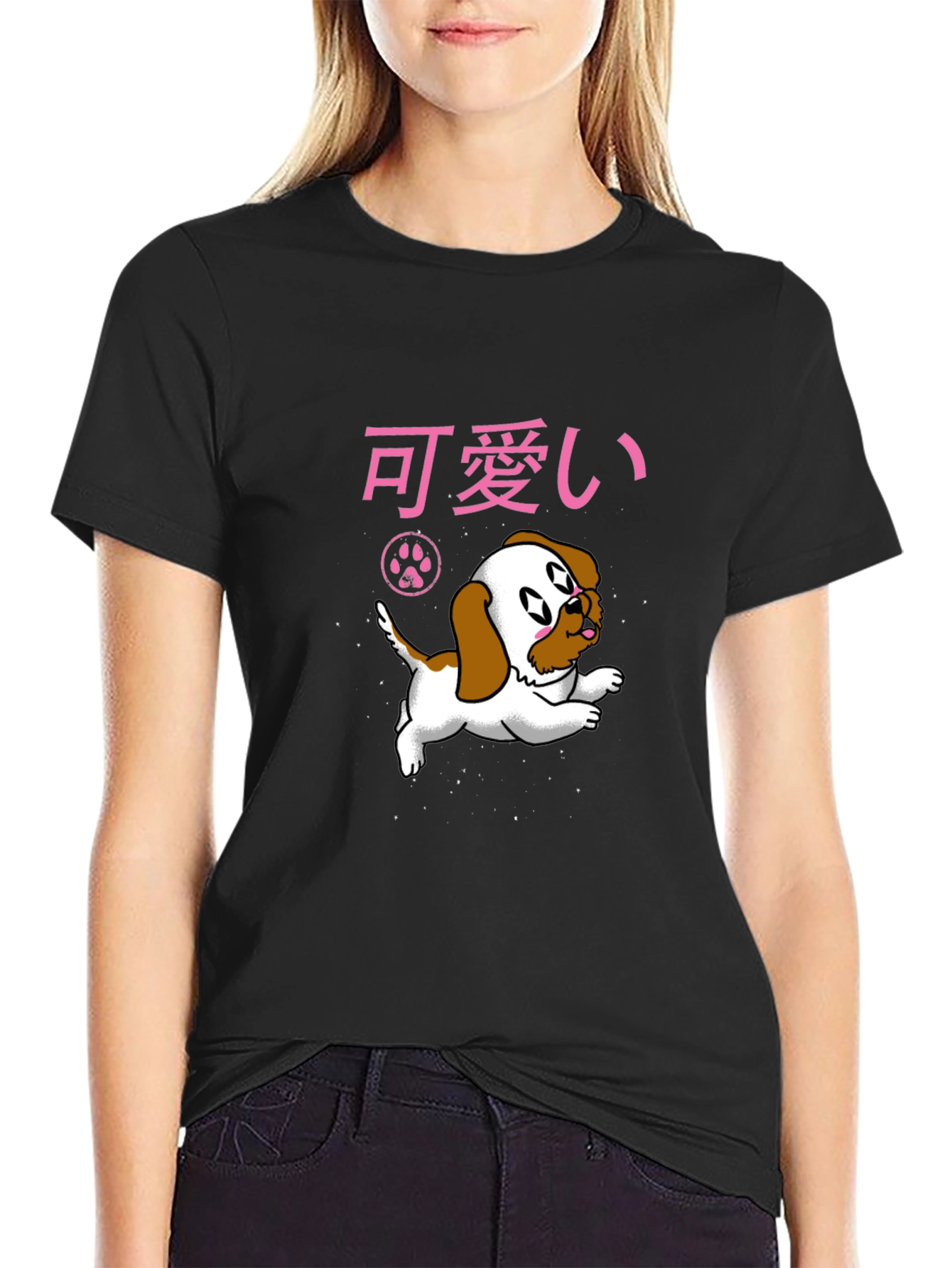 Kawaii Dog T-Shirt - Anime Style Cute Puppy Tee