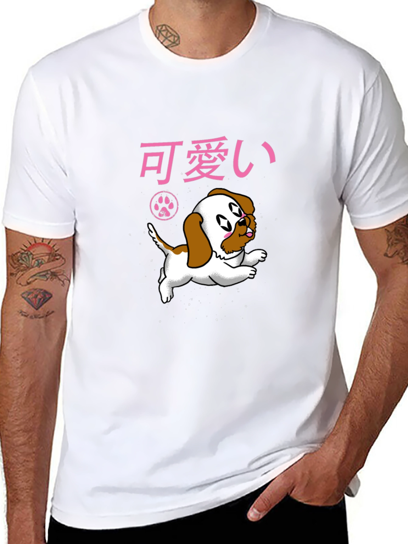 Kawaii Dog T-Shirt - Anime Style Cute Puppy Tee