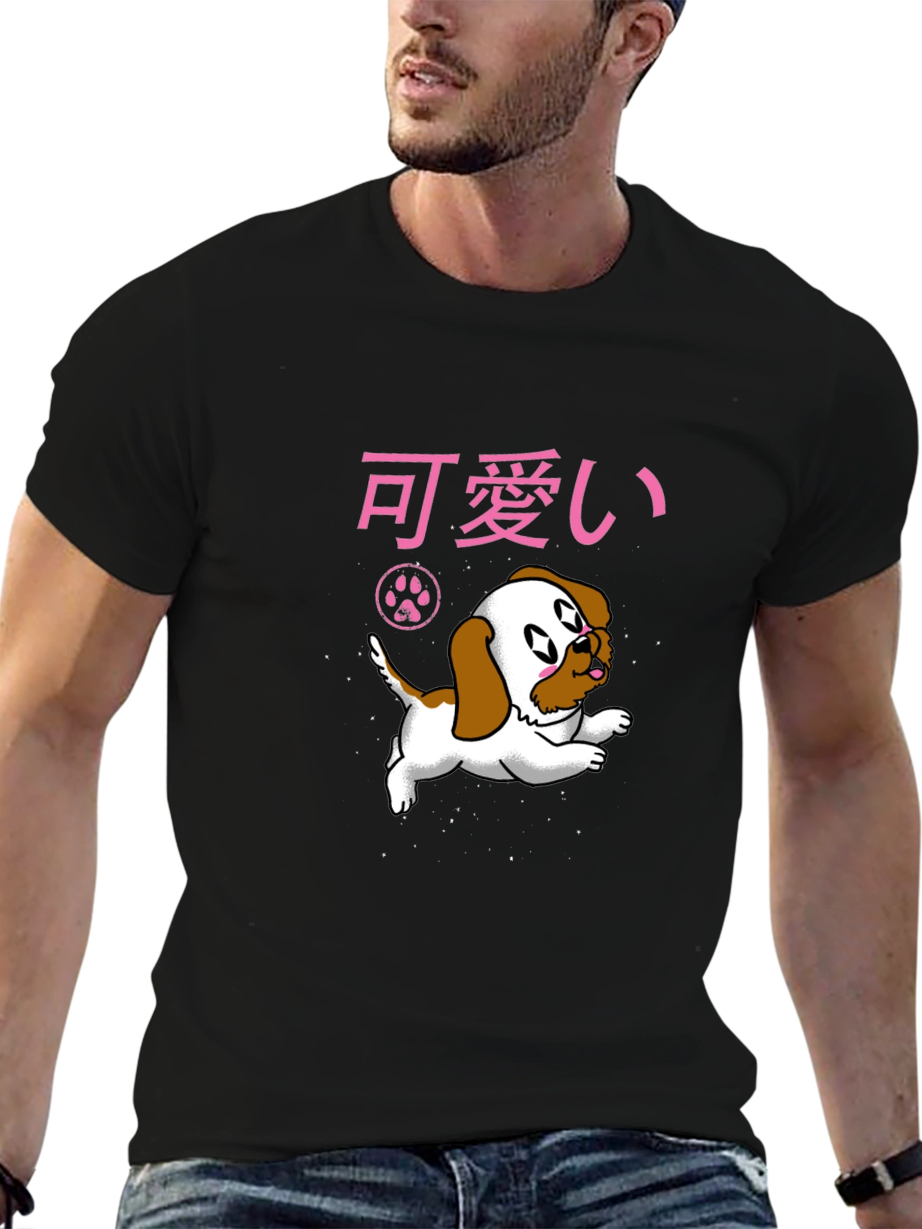 Kawaii Dog T-Shirt - Anime Style Cute Puppy Tee