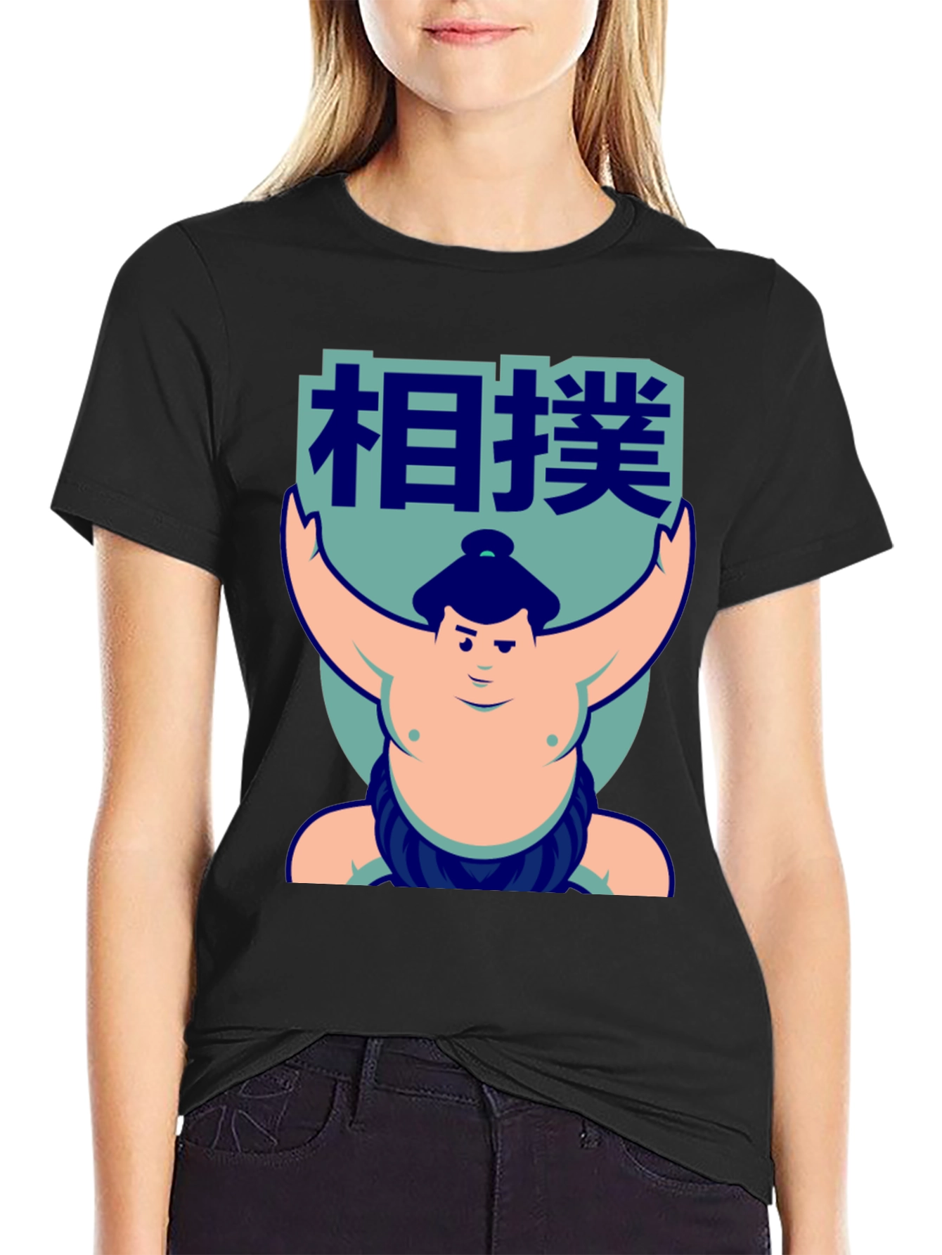 Sumo Wrestler Graphic T-Shirt