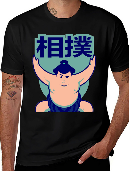 Sumo Wrestler Graphic T-Shirt