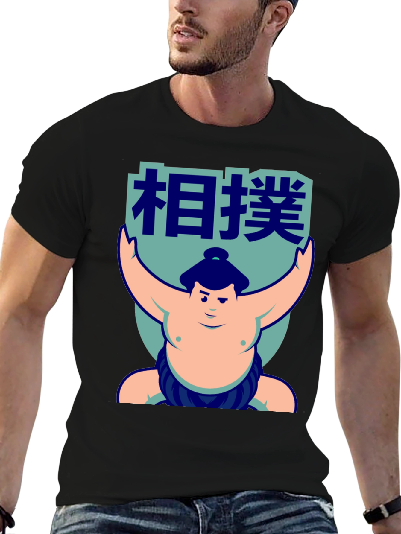 Sumo Wrestler Graphic T-Shirt