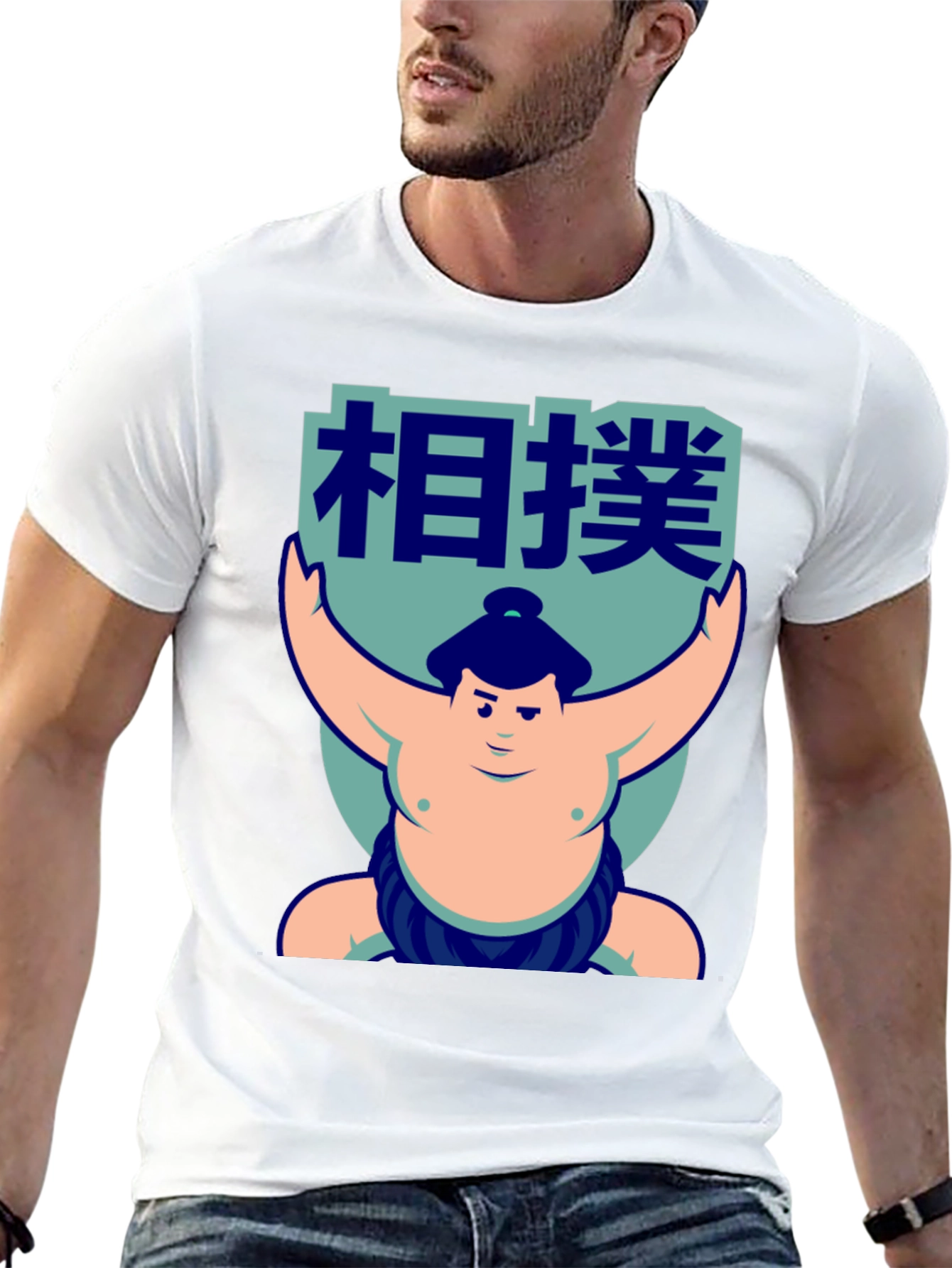 Sumo Wrestler Graphic T-Shirt