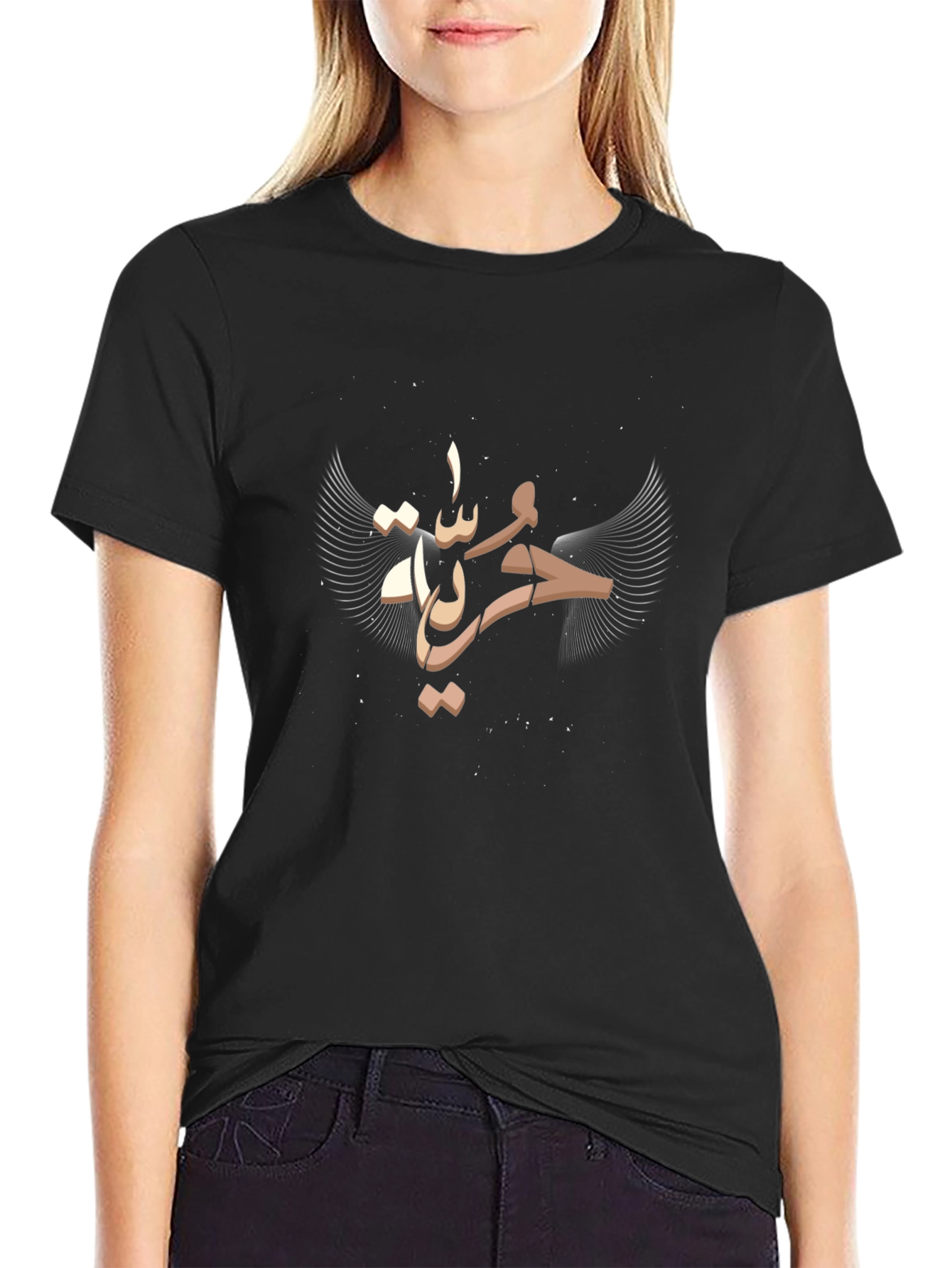Arabic Script Graphic Tee - Black Cotton Blend