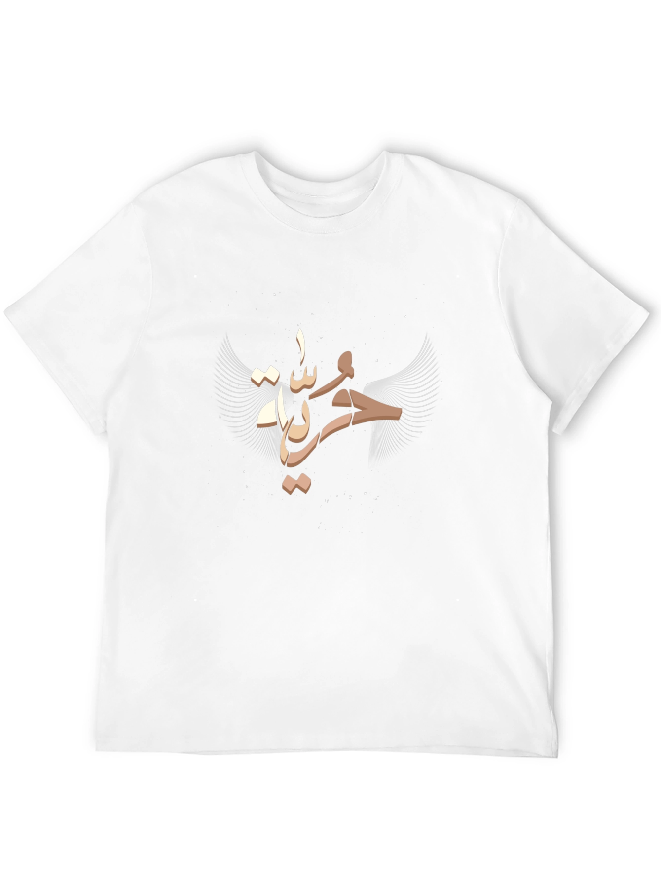 Arabic Script Graphic Tee - Black Cotton Blend
